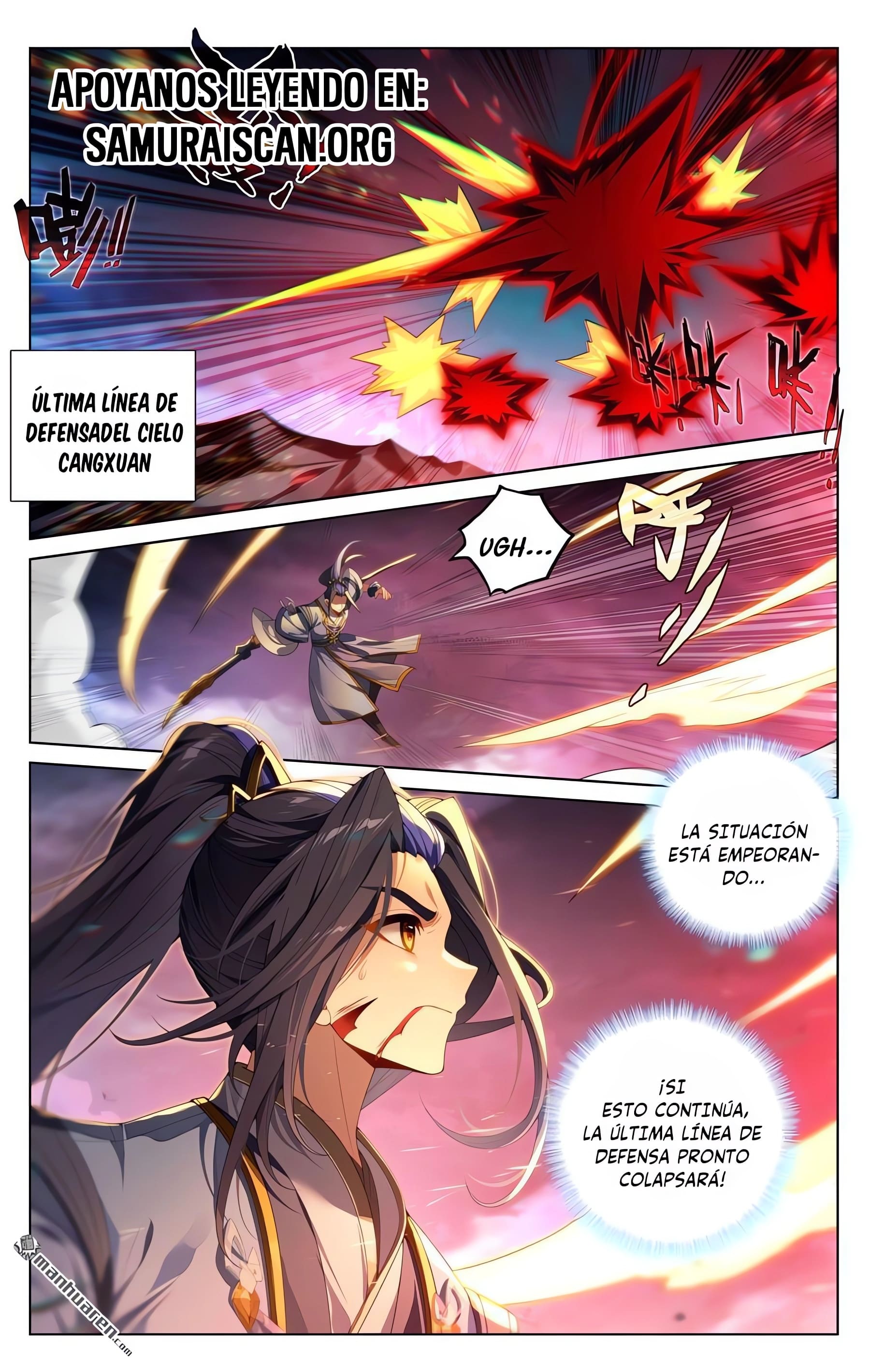 Yuan Zun capítulo 1237 página 1
