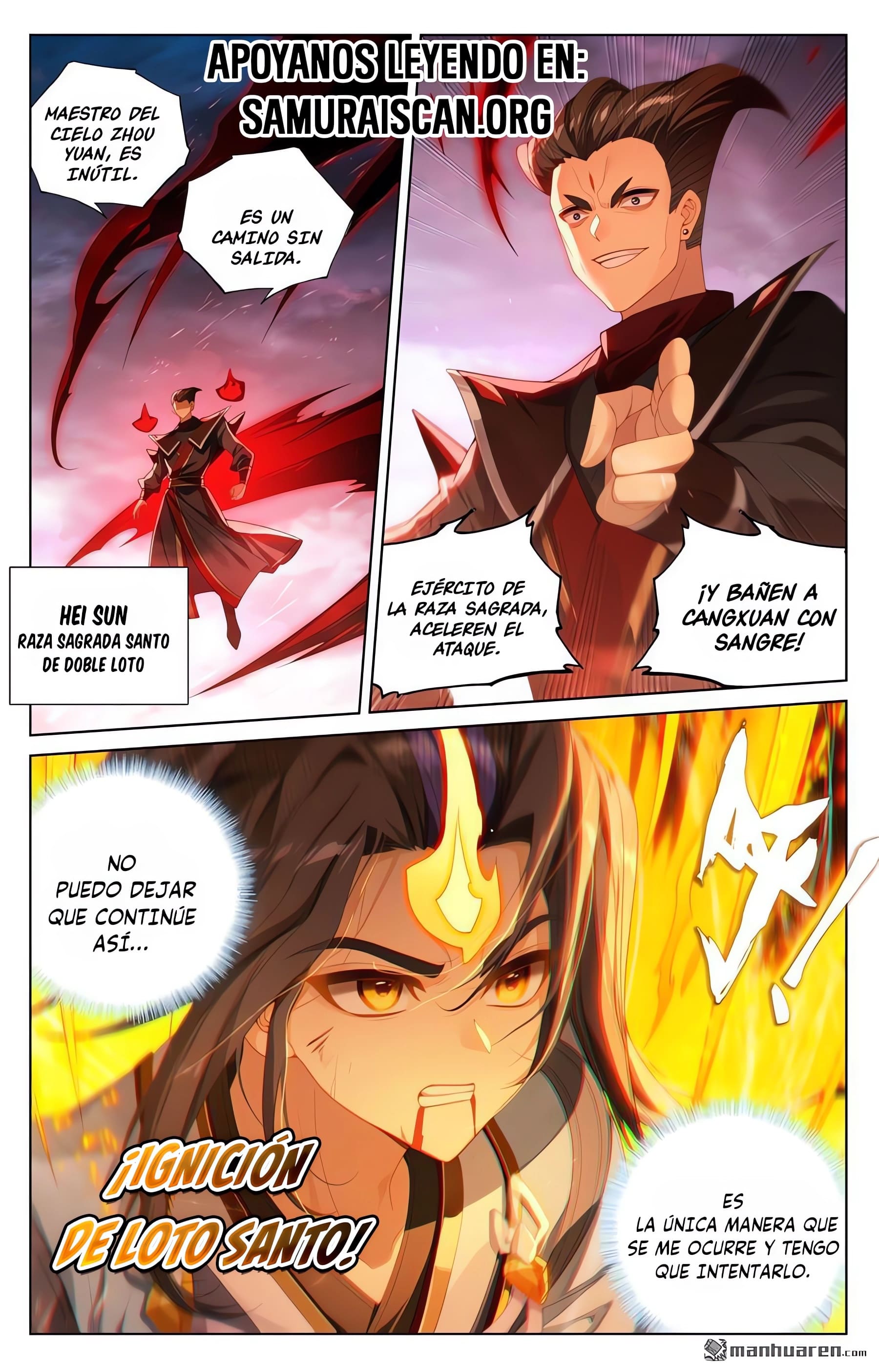 Yuan Zun capítulo 1237 página 2