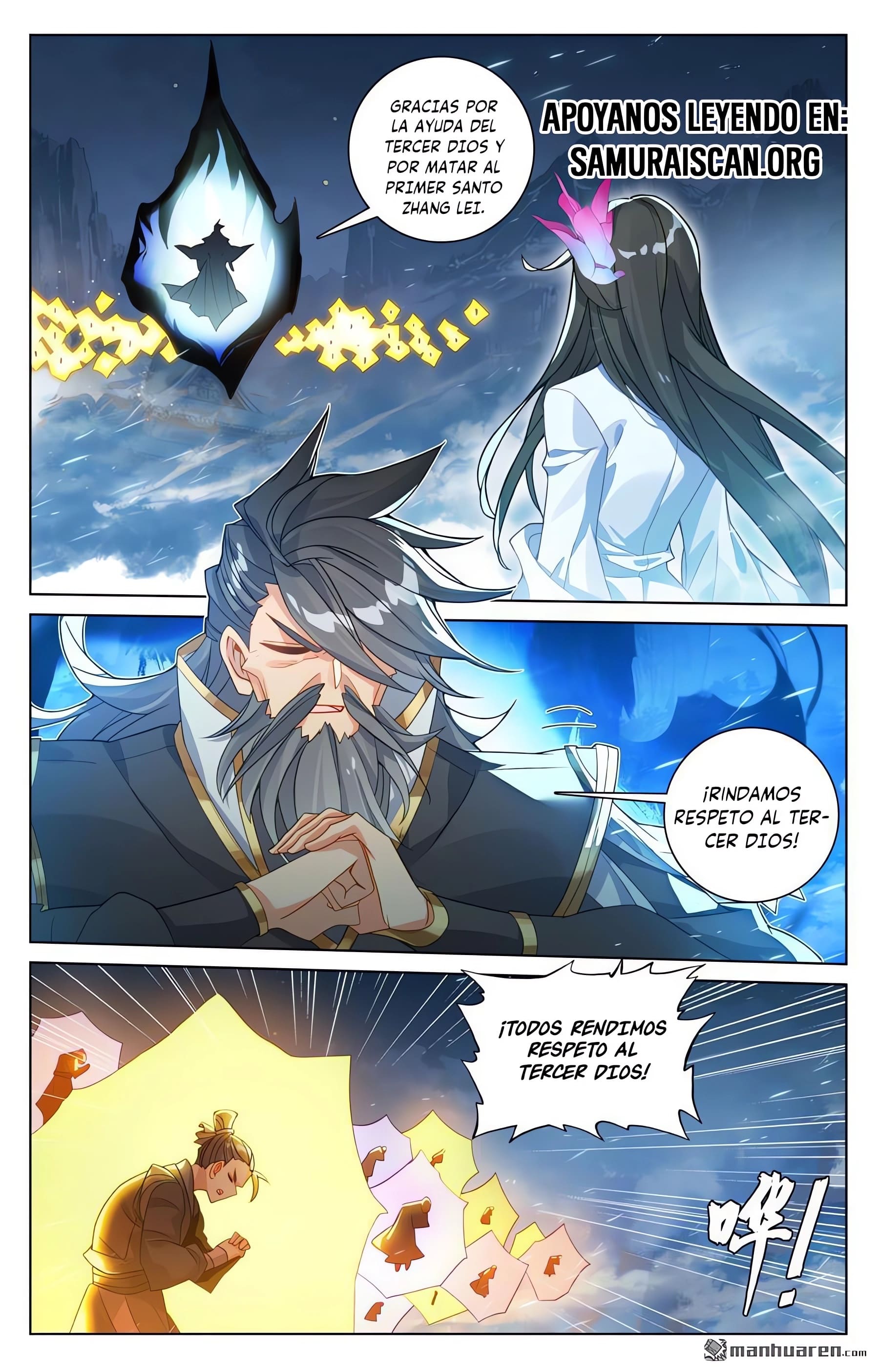 Yuan Zun capítulo 1238 página 2