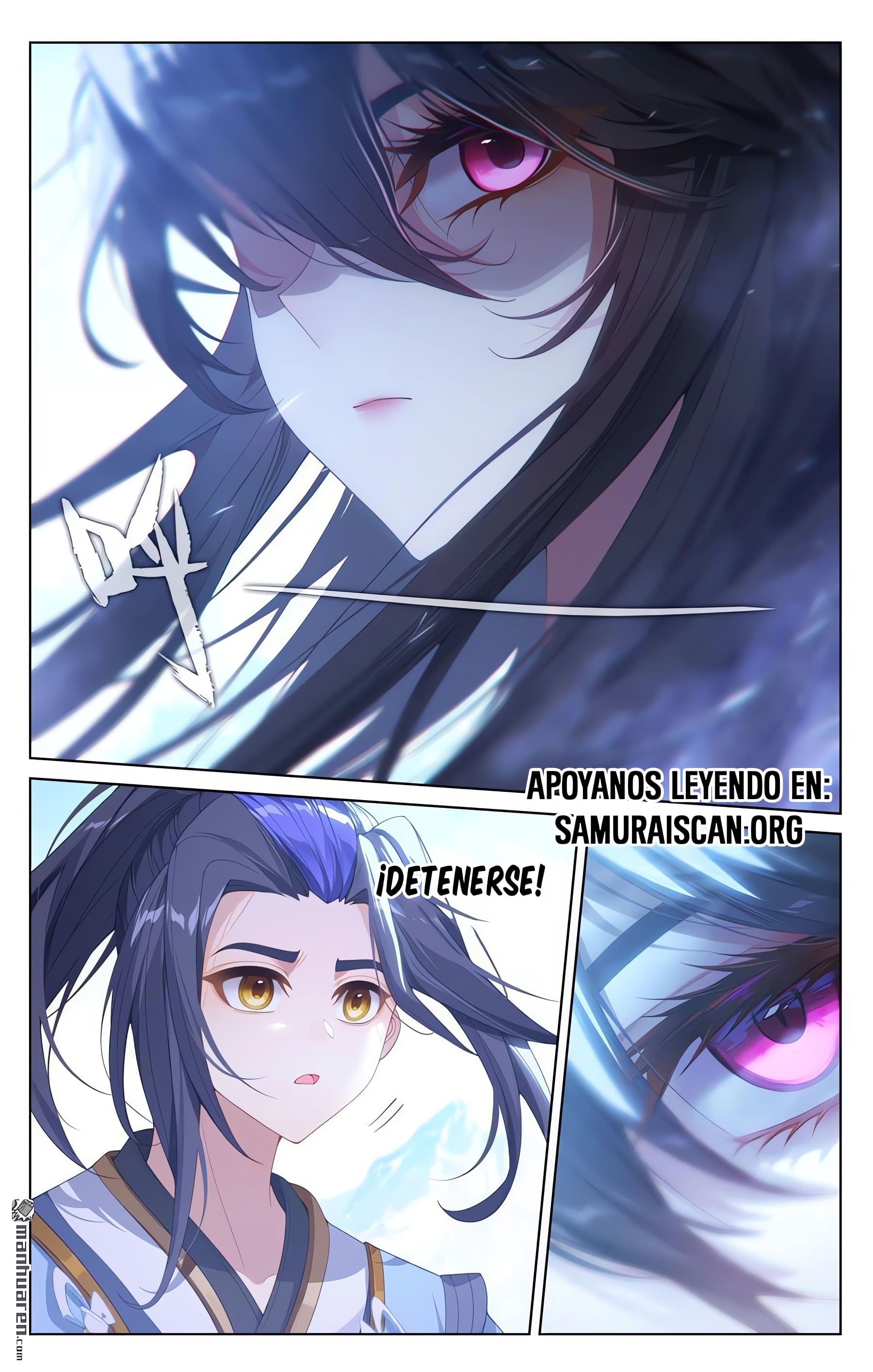 Yuan Zun capítulo 1238 página 6