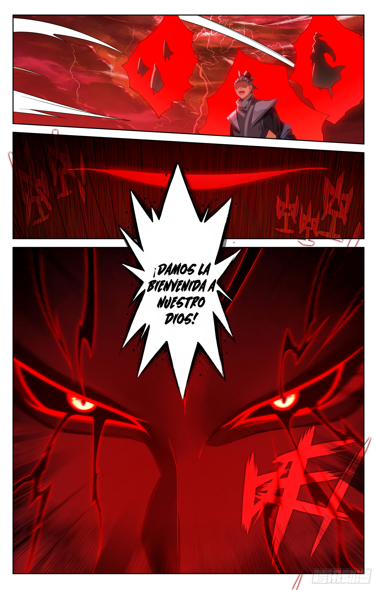 Yuan Zun capítulo 1240 página 7