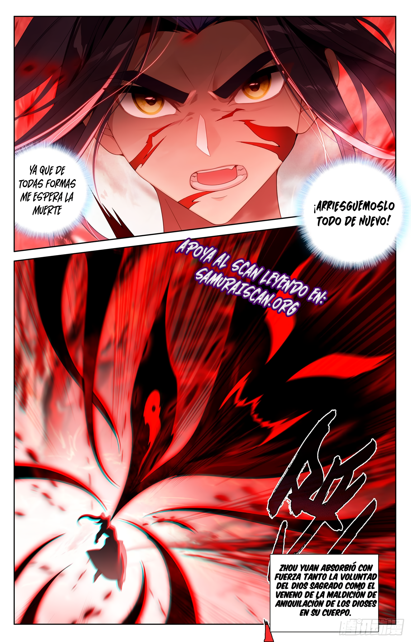 Yuan Zun capítulo 1243 página 2