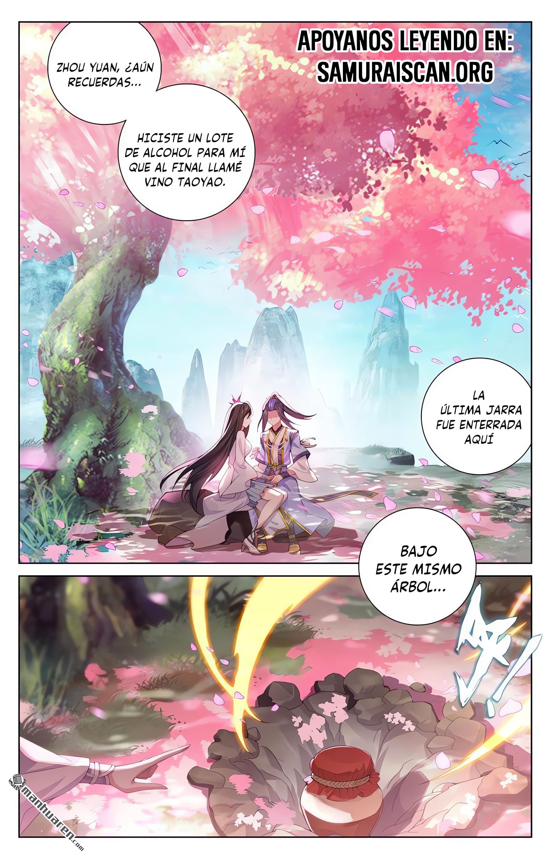 Yuan Zun capítulo 1249 página 2