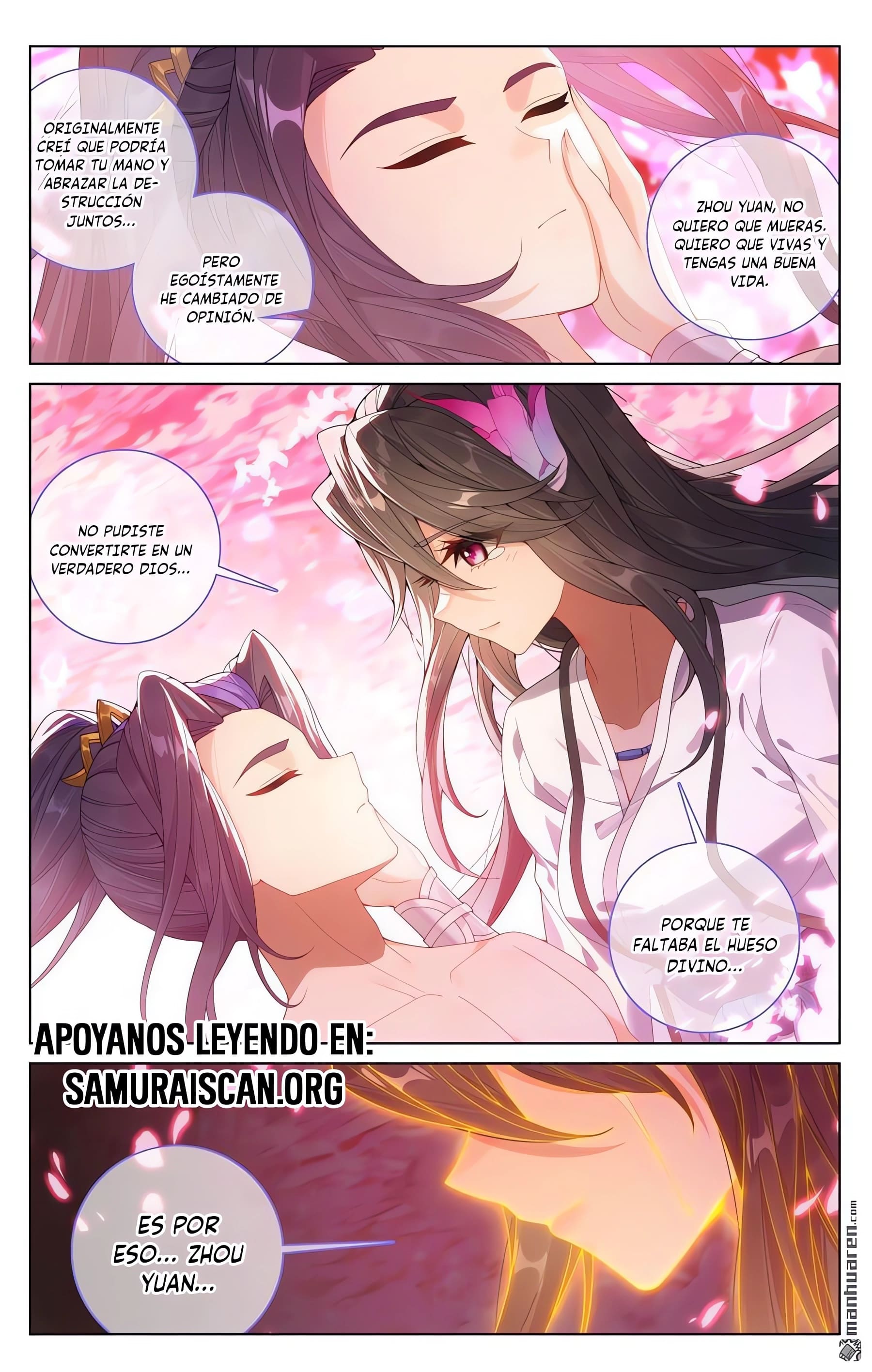Yuan Zun capítulo 1249 página 6
