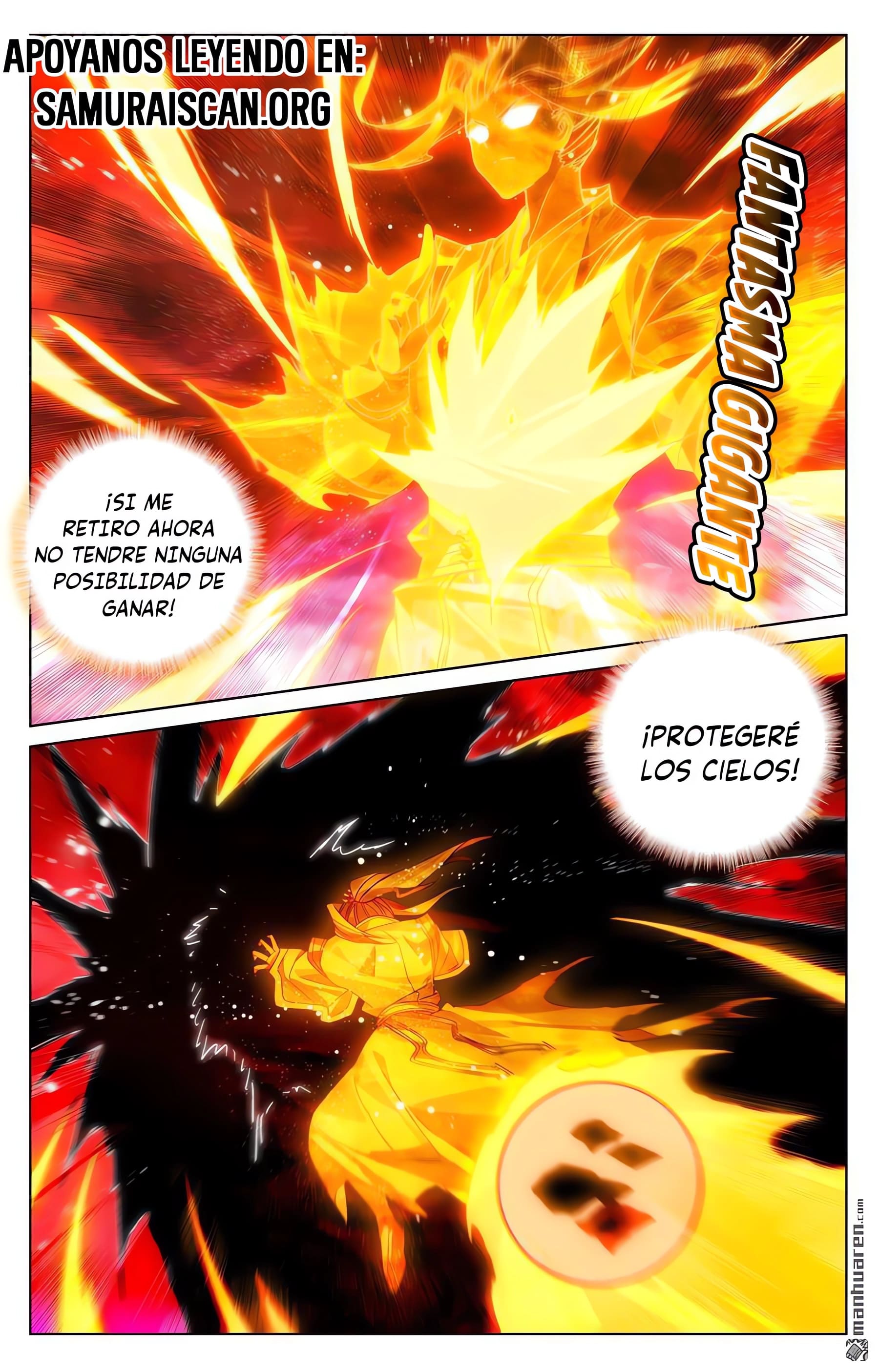 Yuan Zun capítulo 1252 página 5