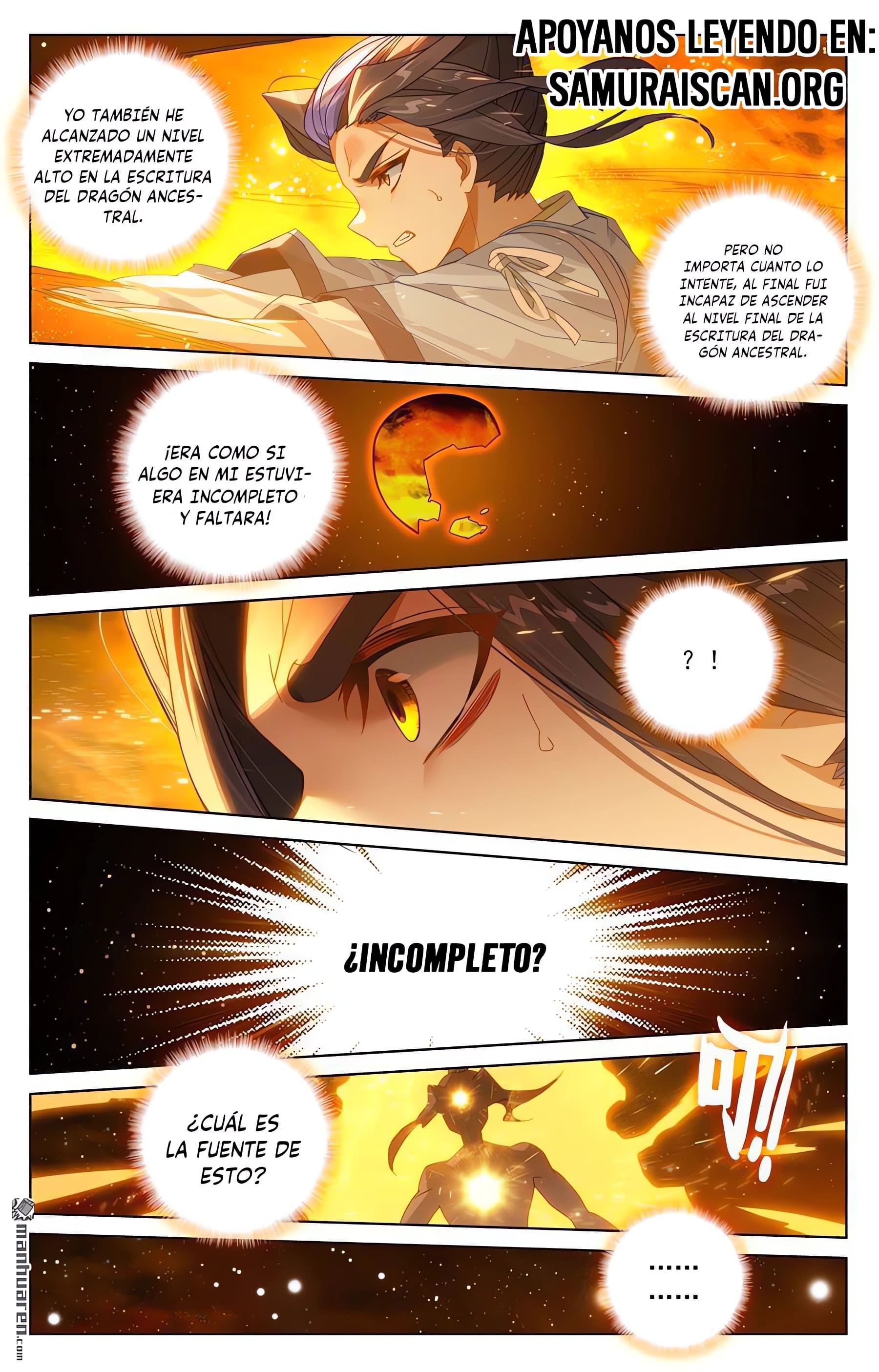 Yuan Zun capítulo 1252 página 7