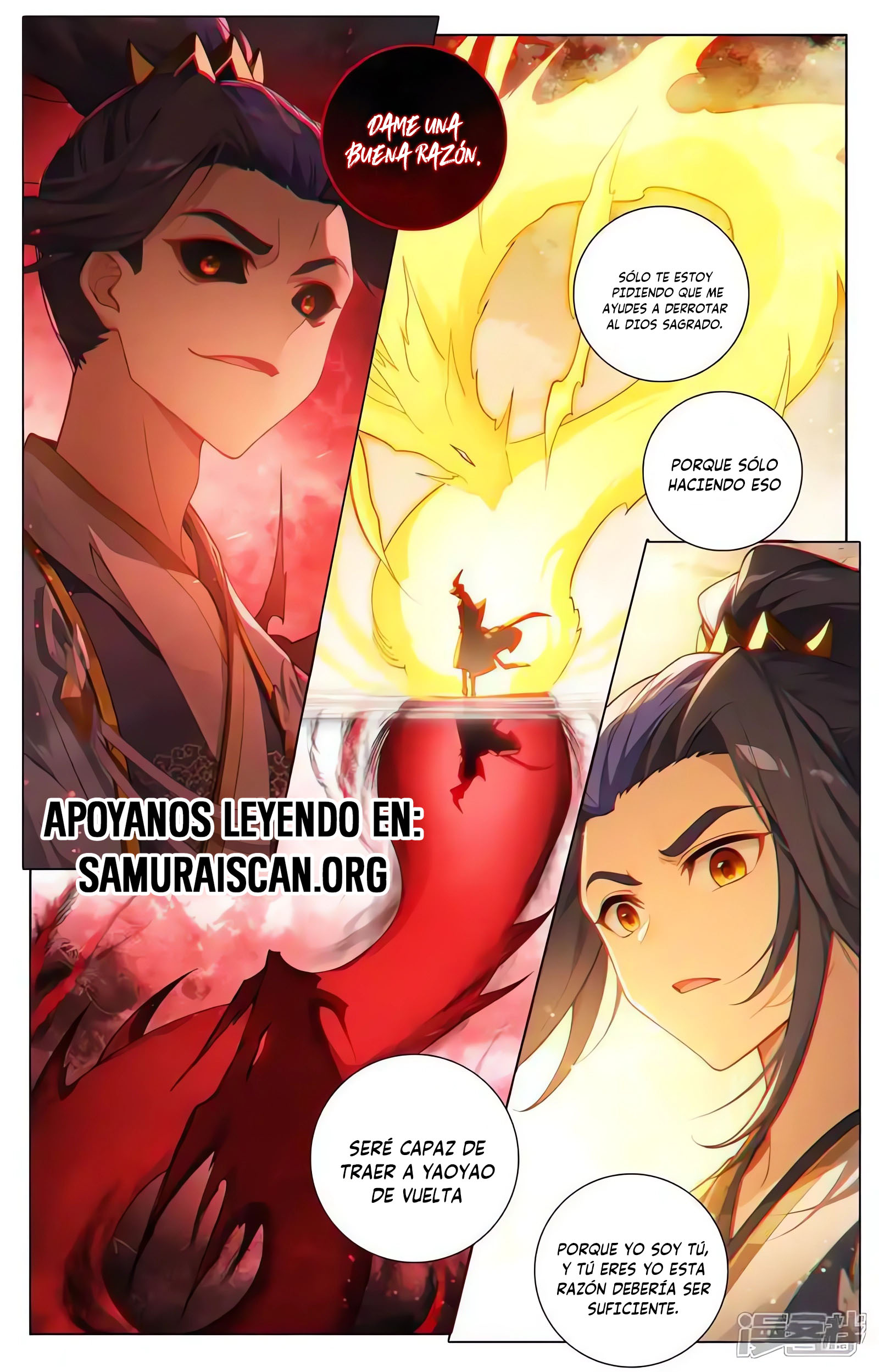 Yuan Zun capítulo 1253 página 4