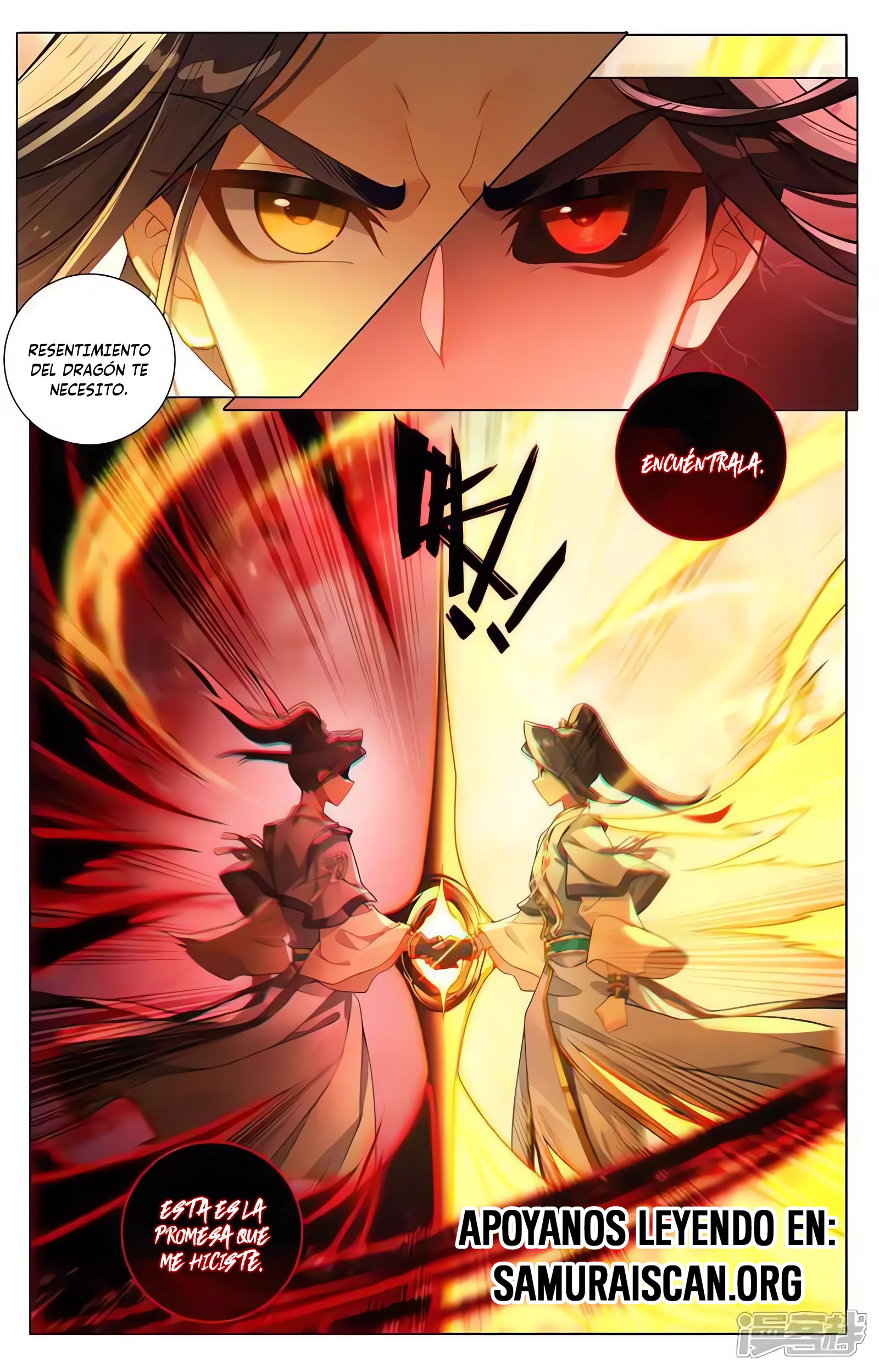 Yuan Zun capítulo 1253 página 5