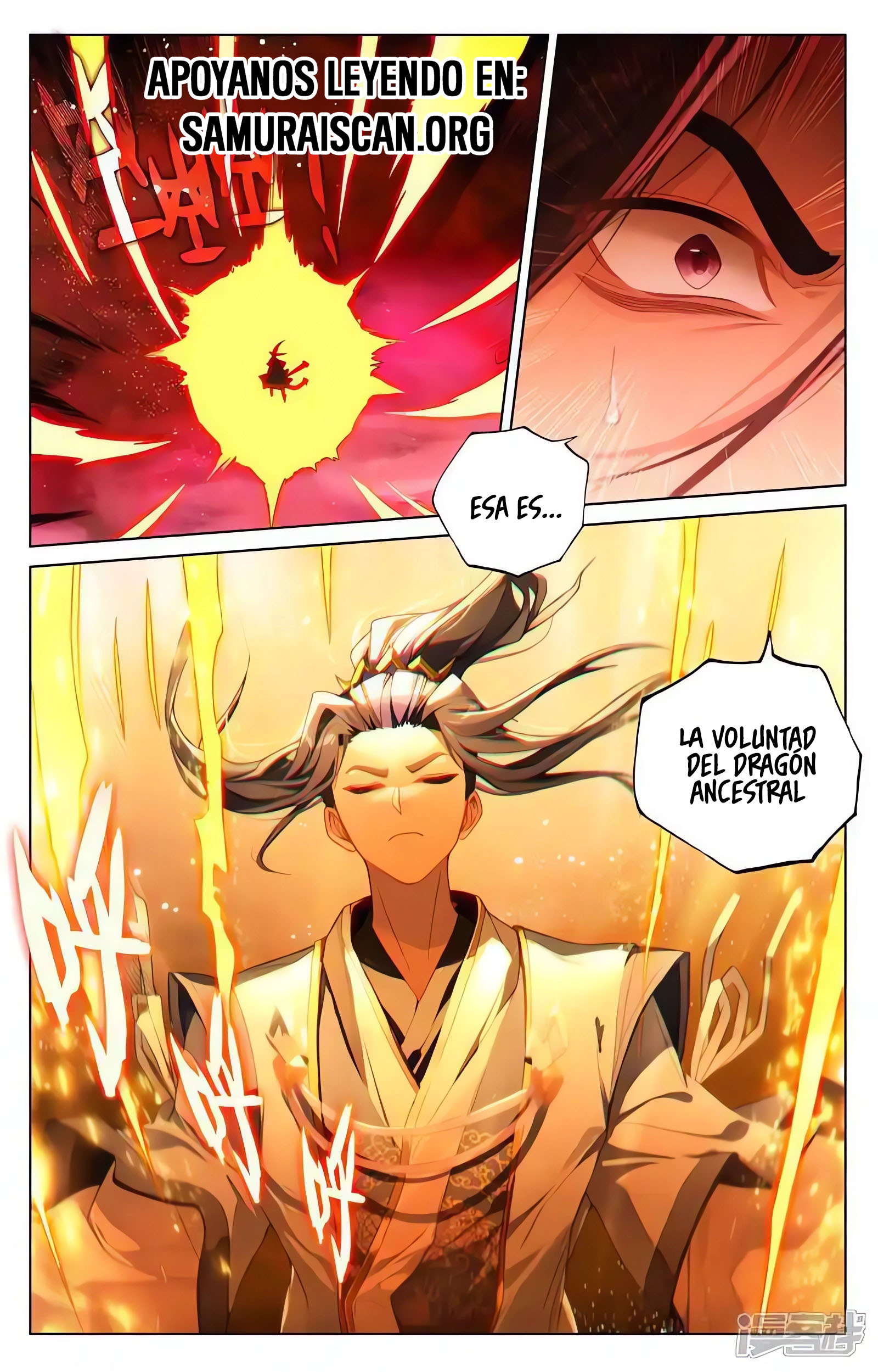 Yuan Zun capítulo 1253 página 7