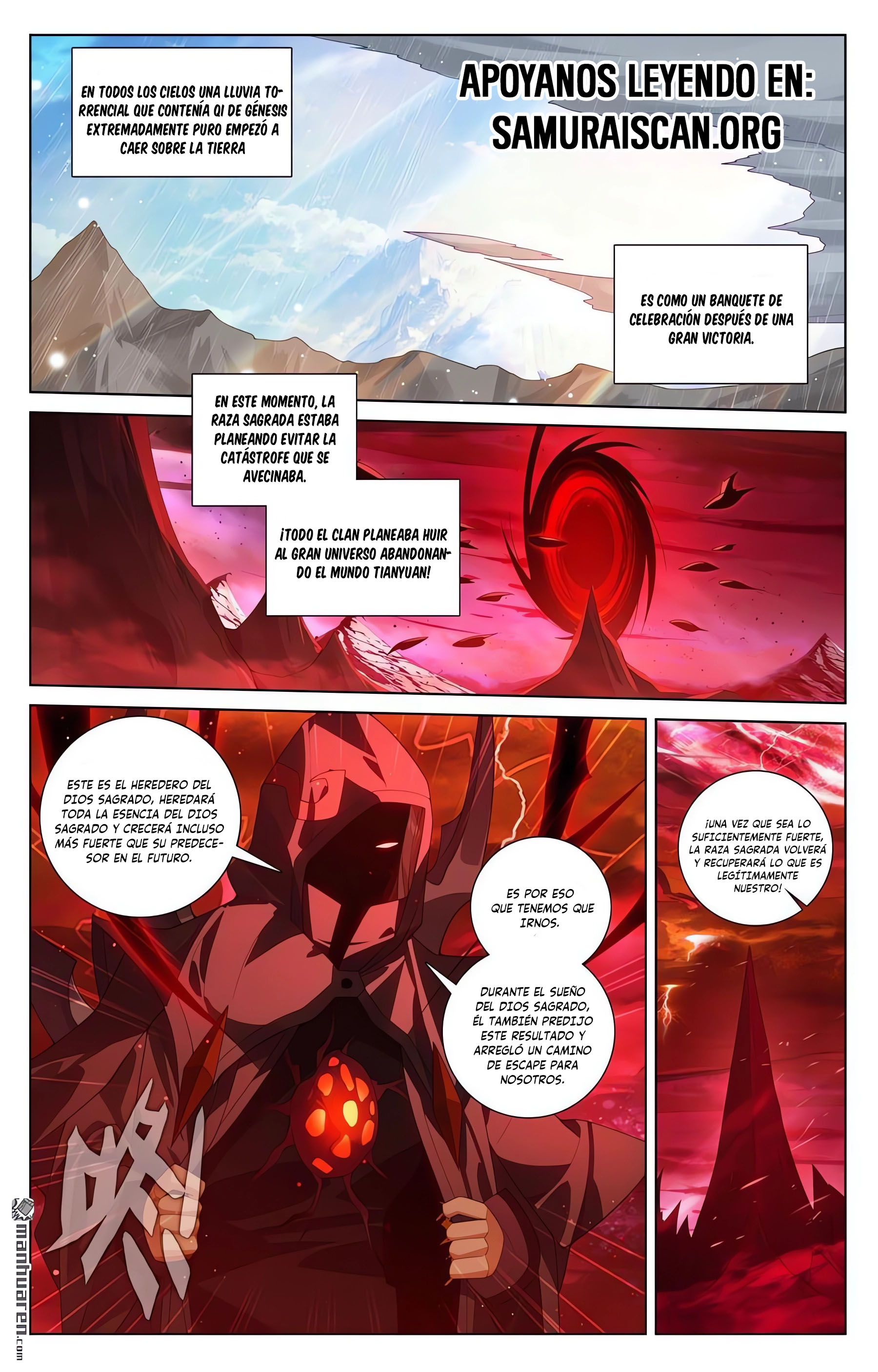 Yuan Zun capítulo 1254 página 4