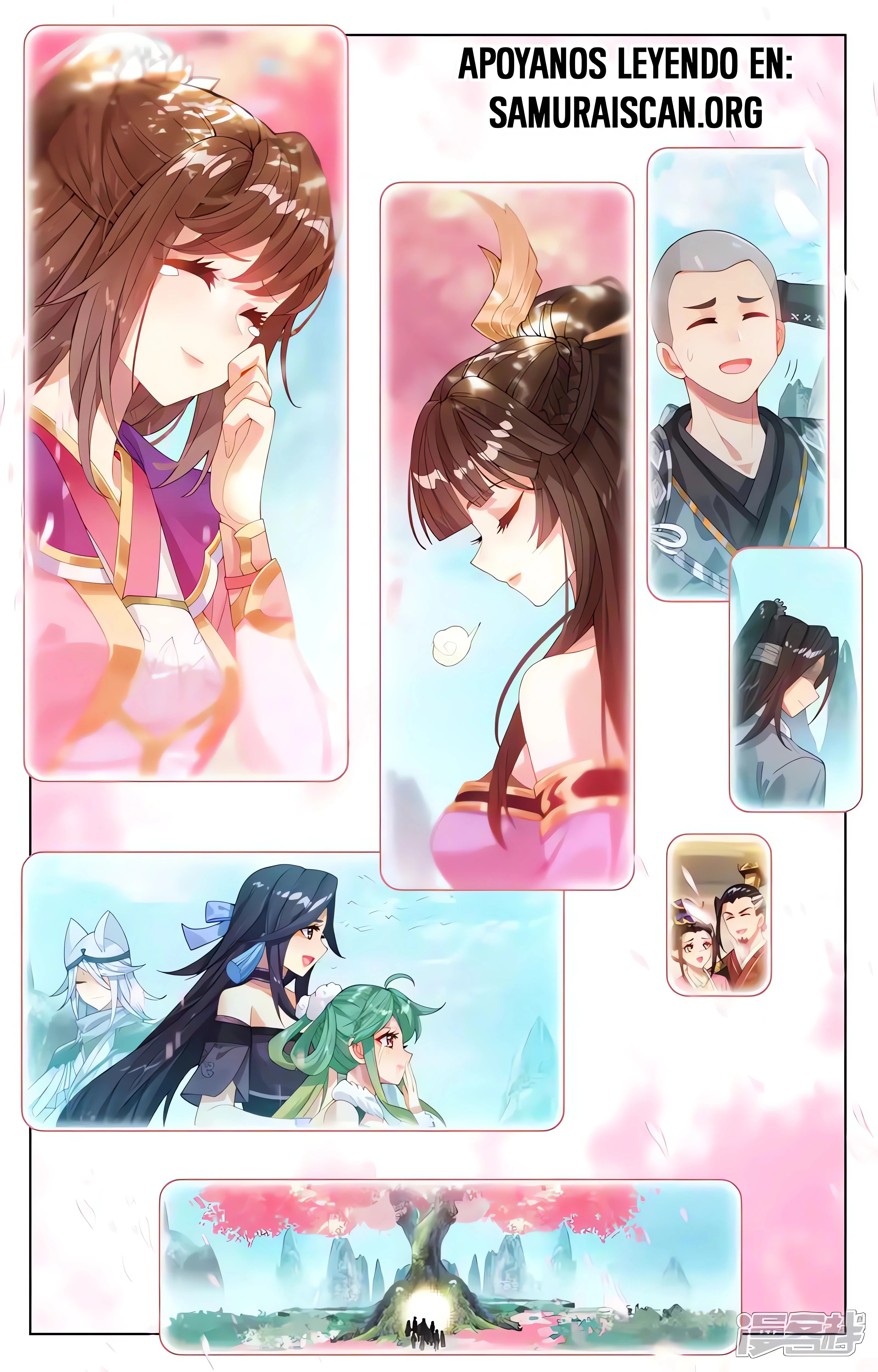 Yuan Zun capítulo 1256 página 2