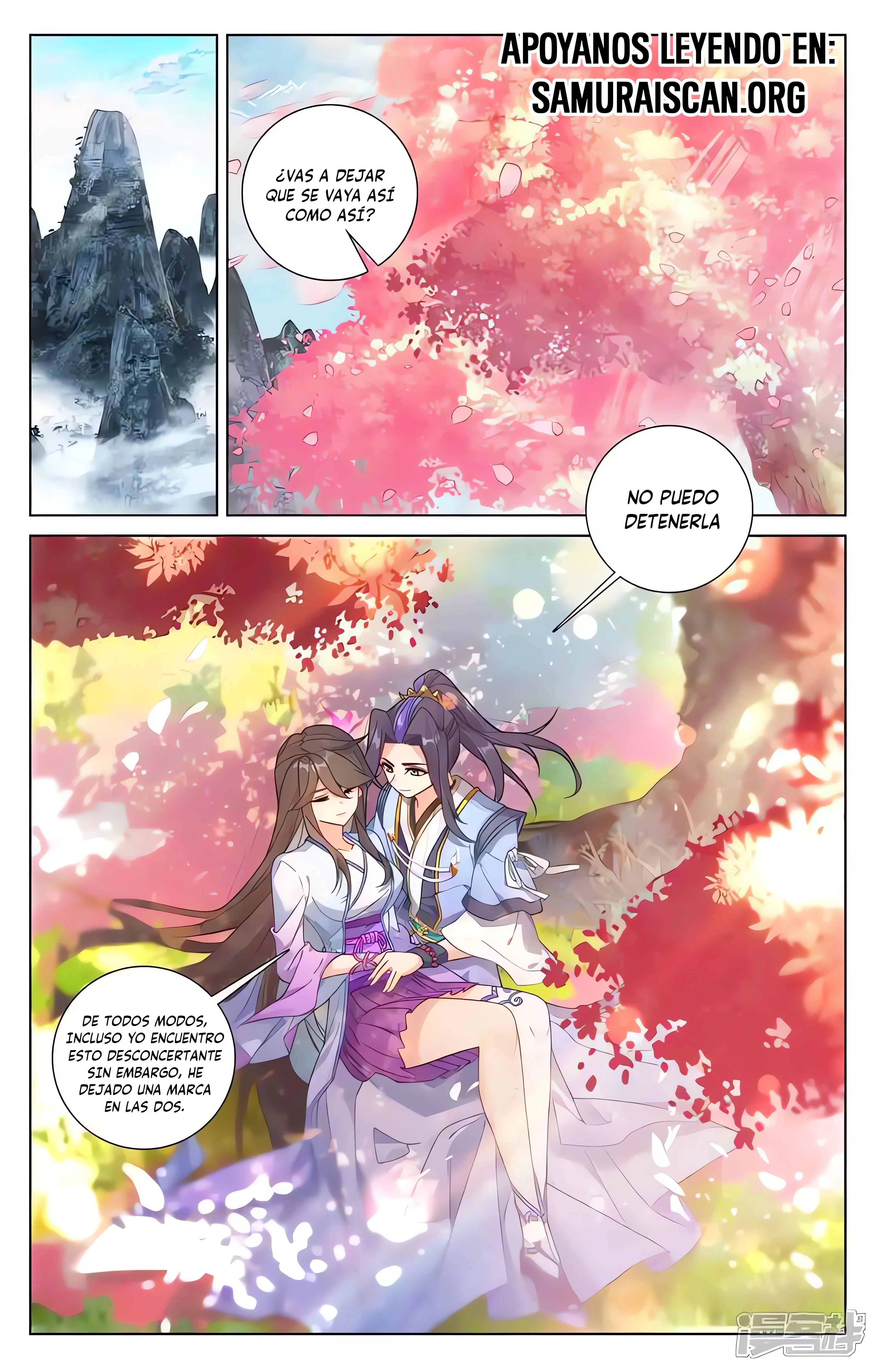 Yuan Zun capítulo 1256 página 5