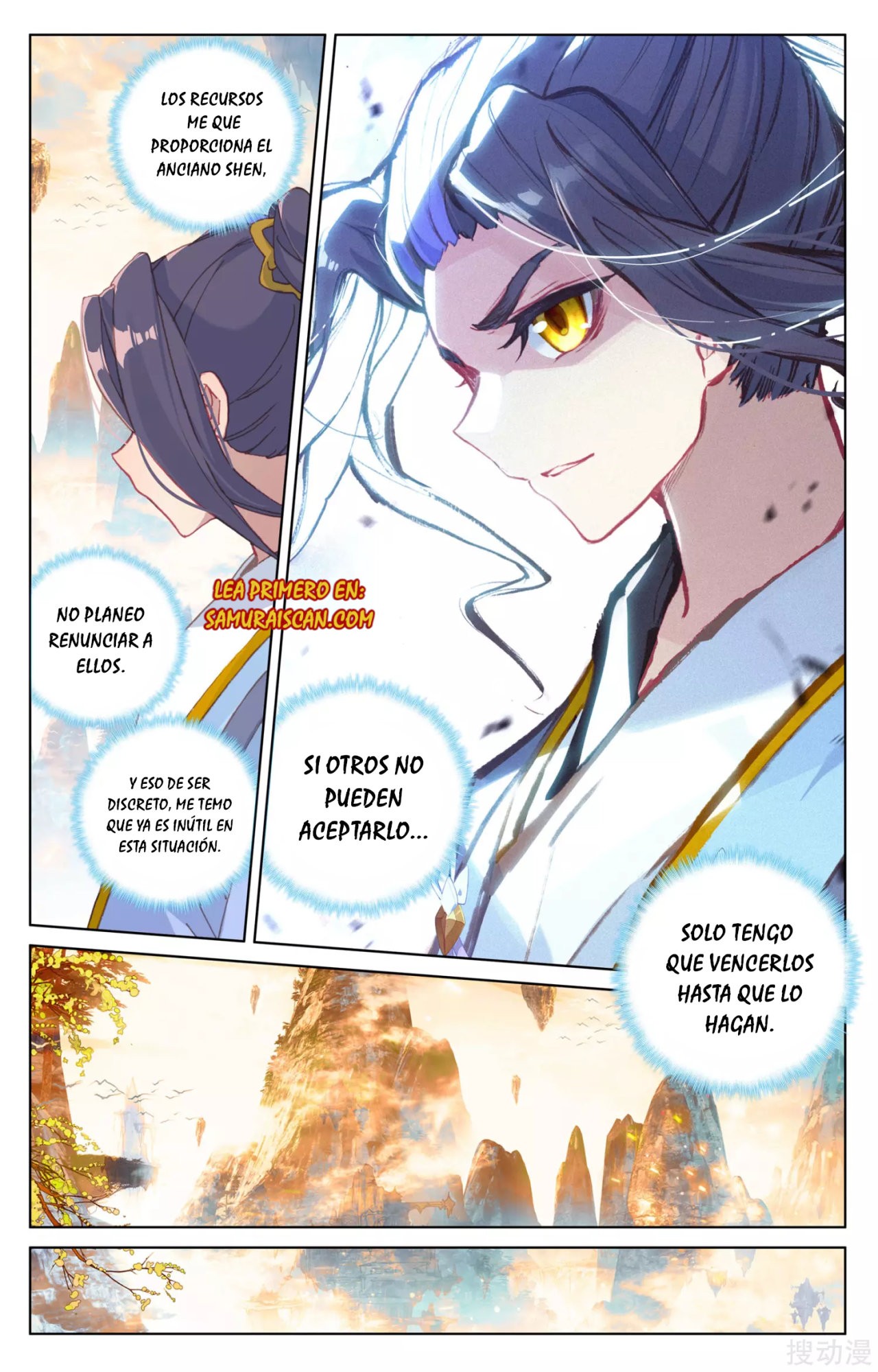 Yuan Zun capítulo 282 página 6