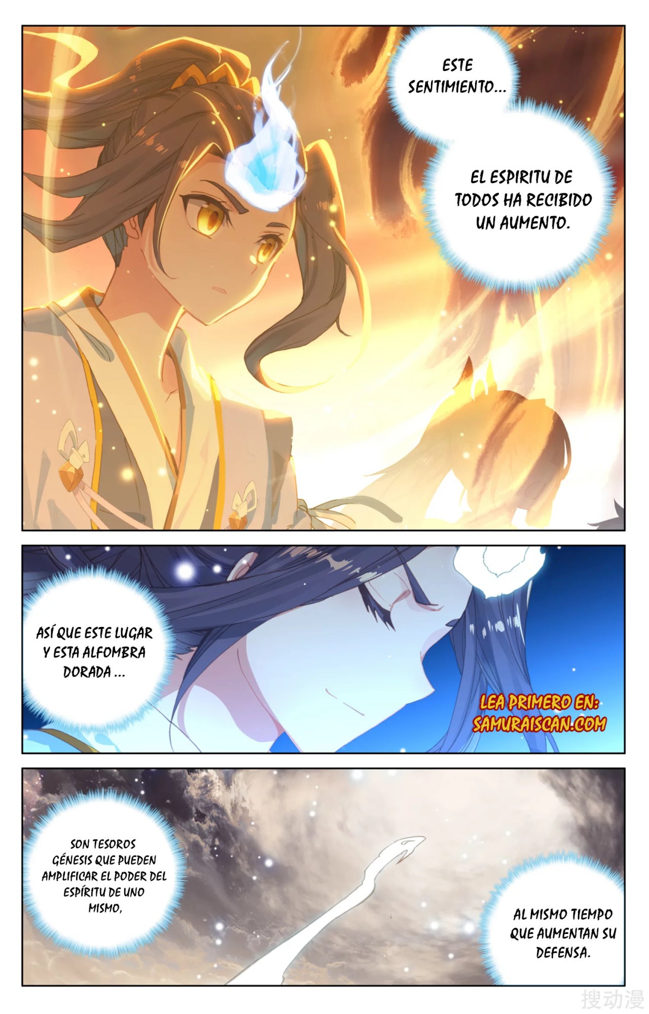 Yuan Zun capítulo 286 página 3