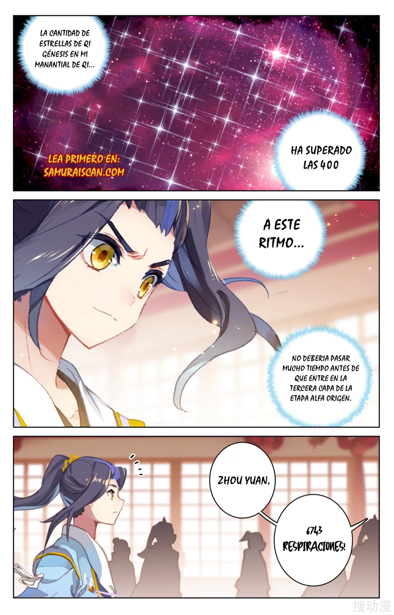 Yuan Zun capítulo 287 página 7