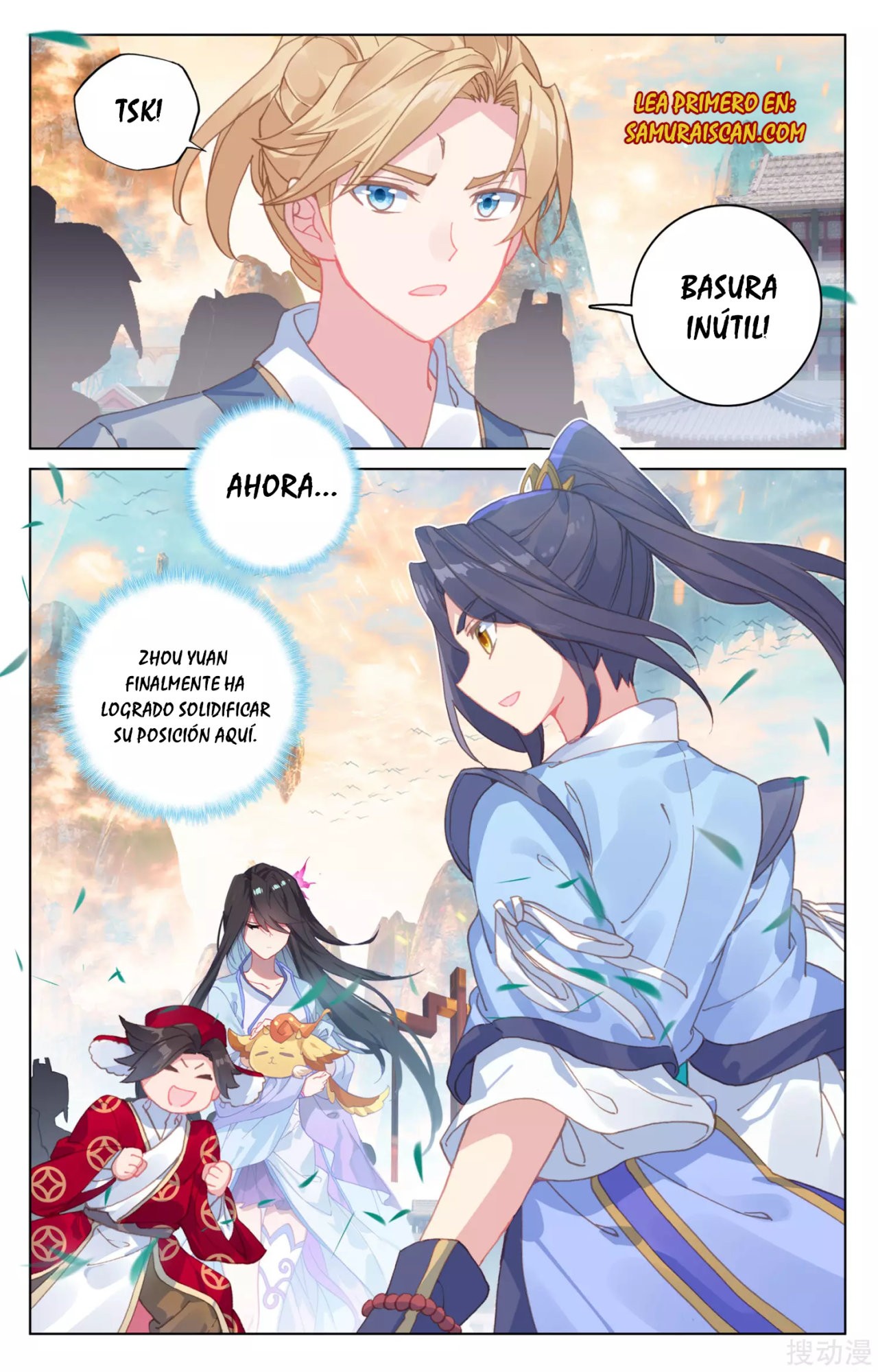 Yuan Zun capítulo 293 página 10