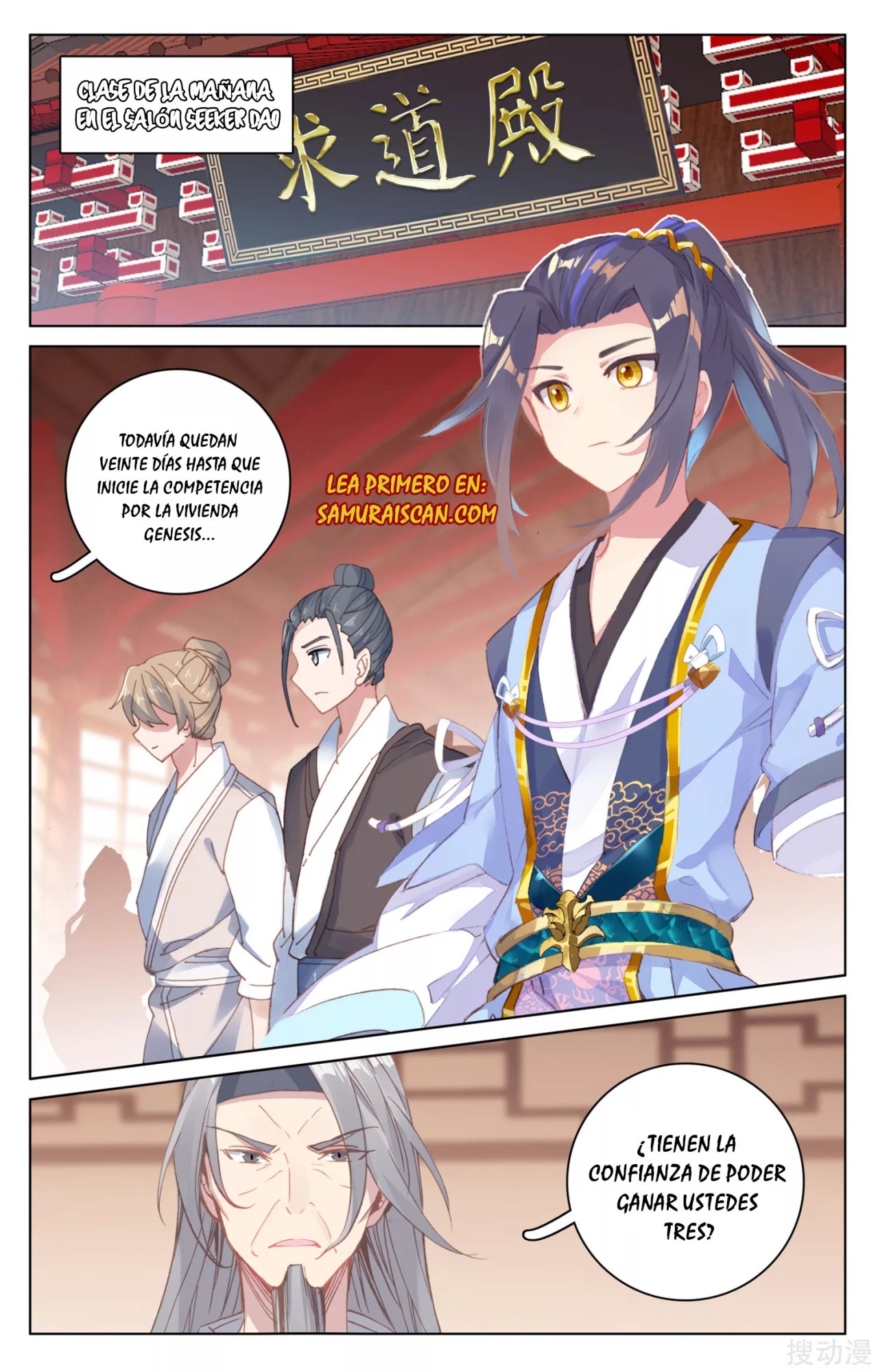Yuan Zun capítulo 294 página 6