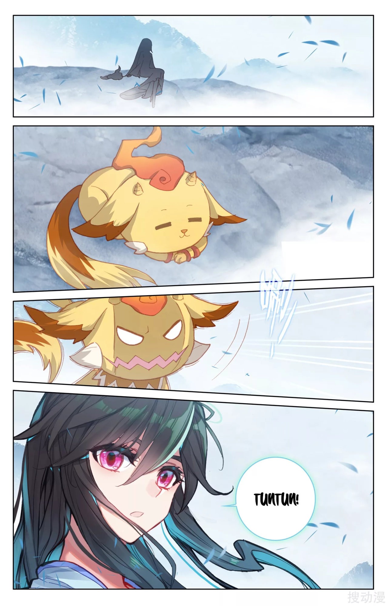 Yuan Zun capítulo 299 página 8