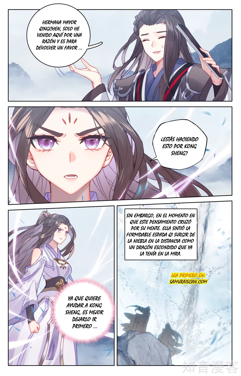 Yuan Zun capítulo 302 página 8