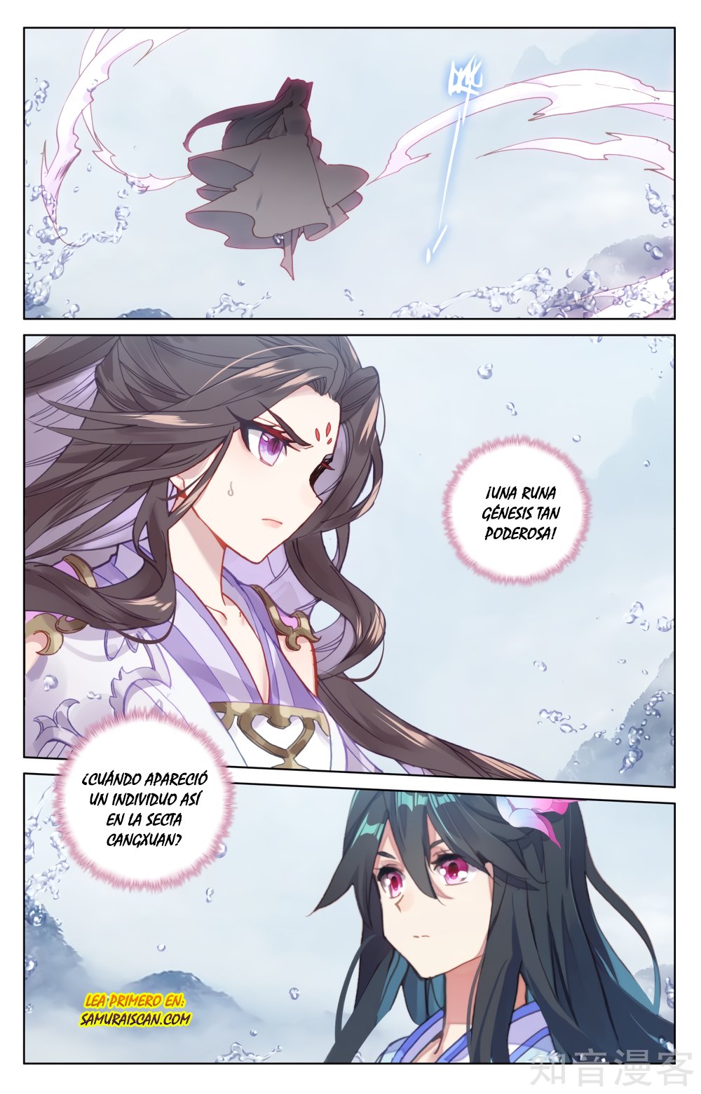 Yuan Zun capítulo 306 página 8