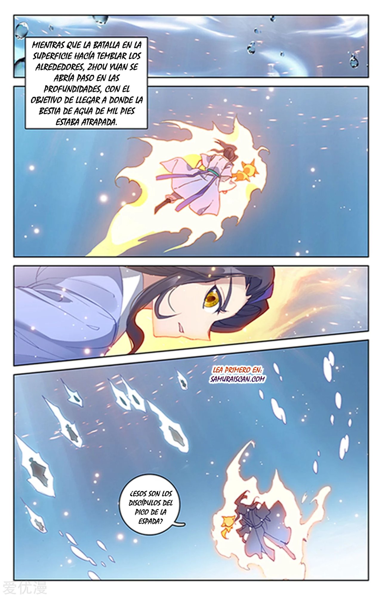Yuan Zun capítulo 313 página 6