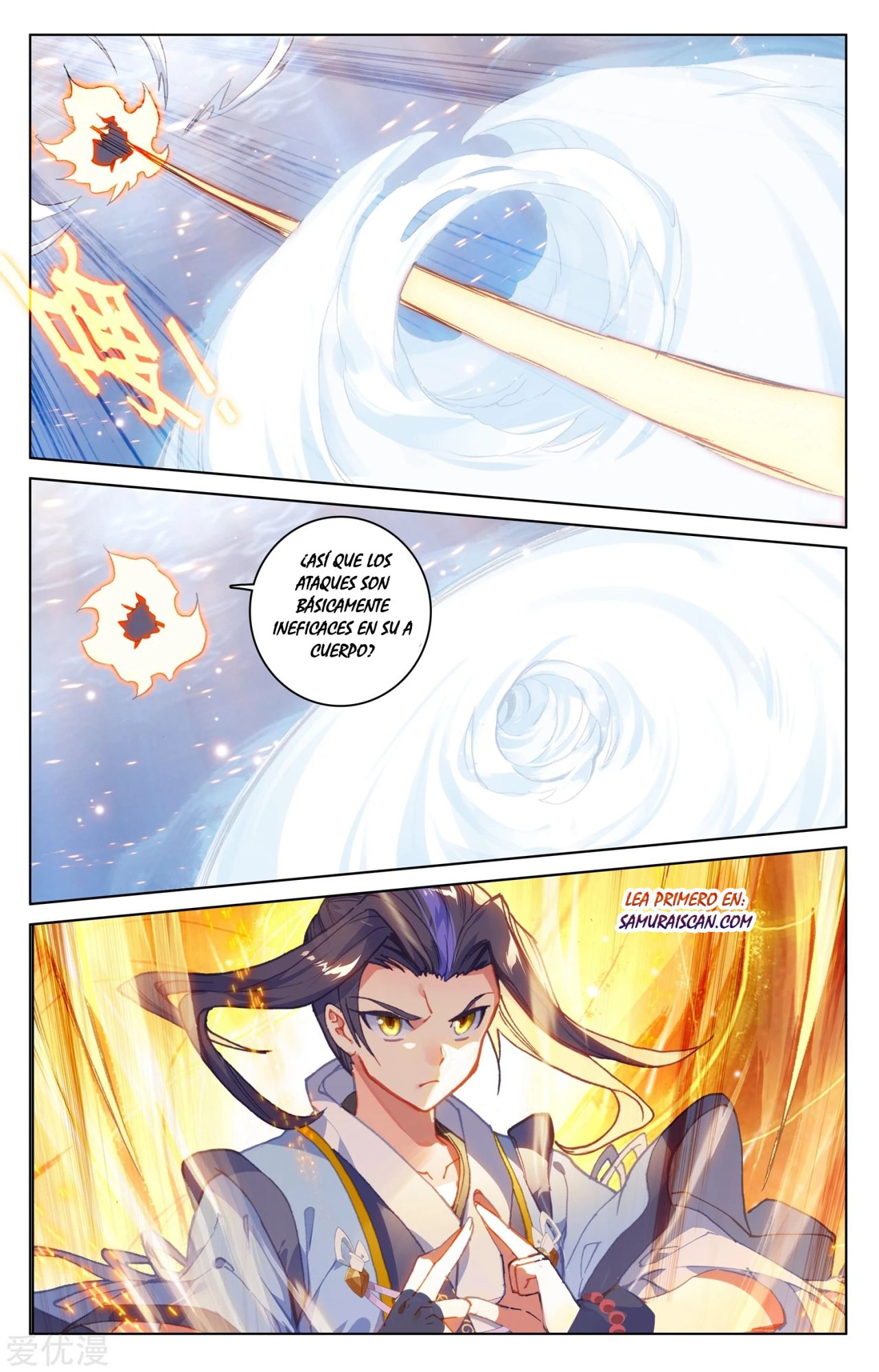 Yuan Zun capítulo 314 página 5