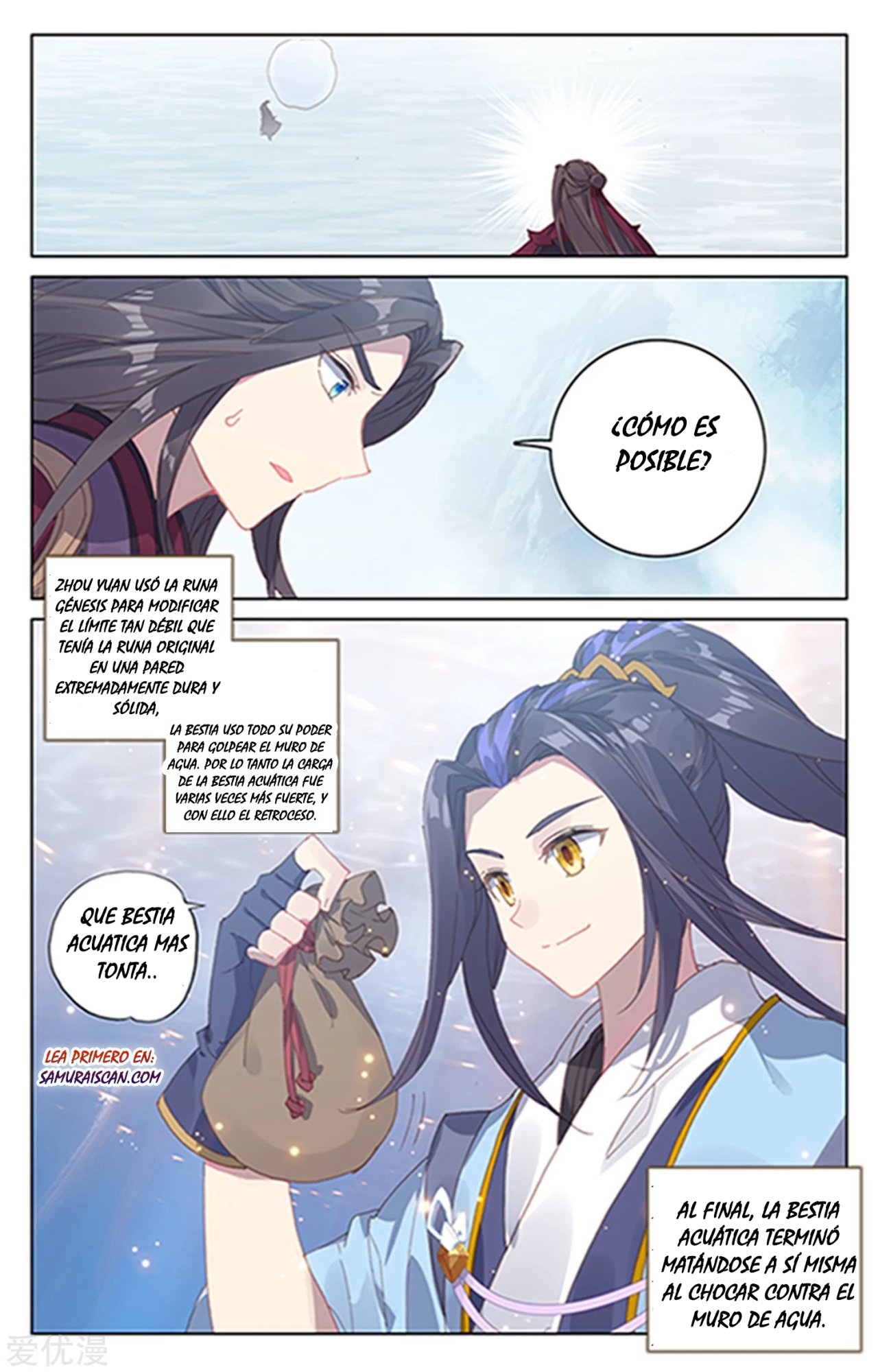 Yuan Zun capítulo 316 página 10