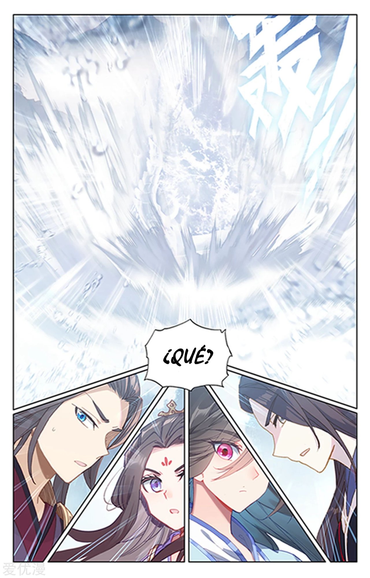 Yuan Zun capítulo 316 página 6