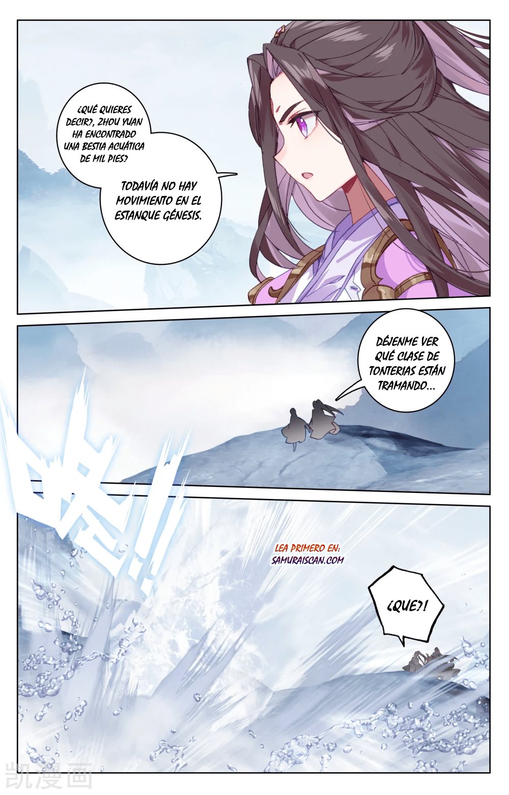 Yuan Zun capítulo 320 página 9