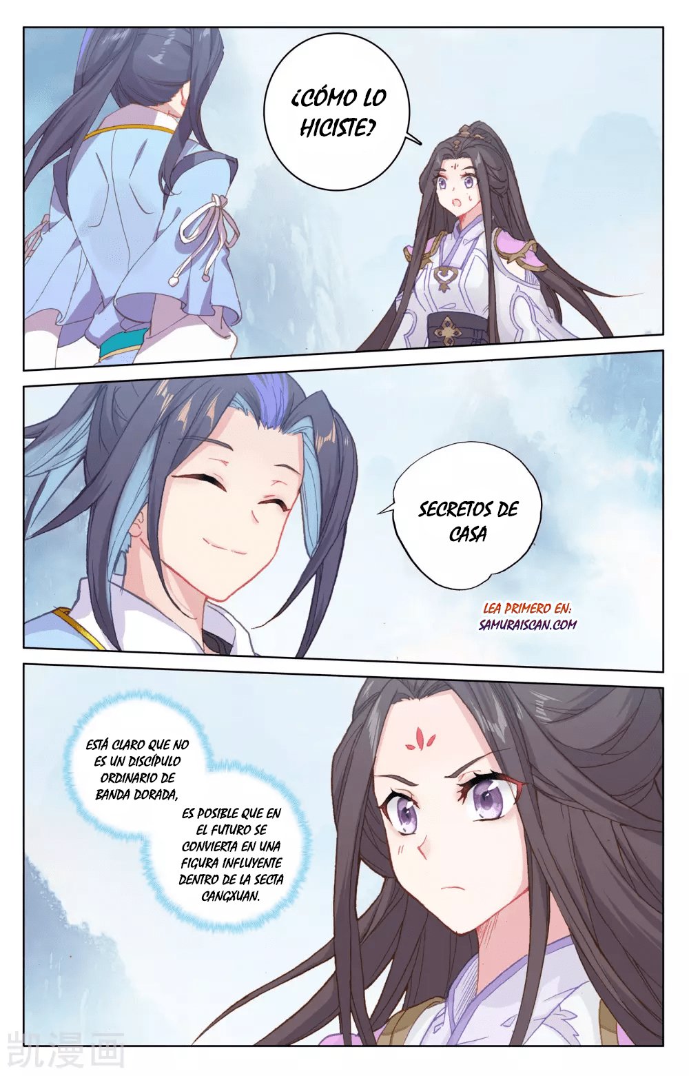 Yuan Zun capítulo 321 página 5