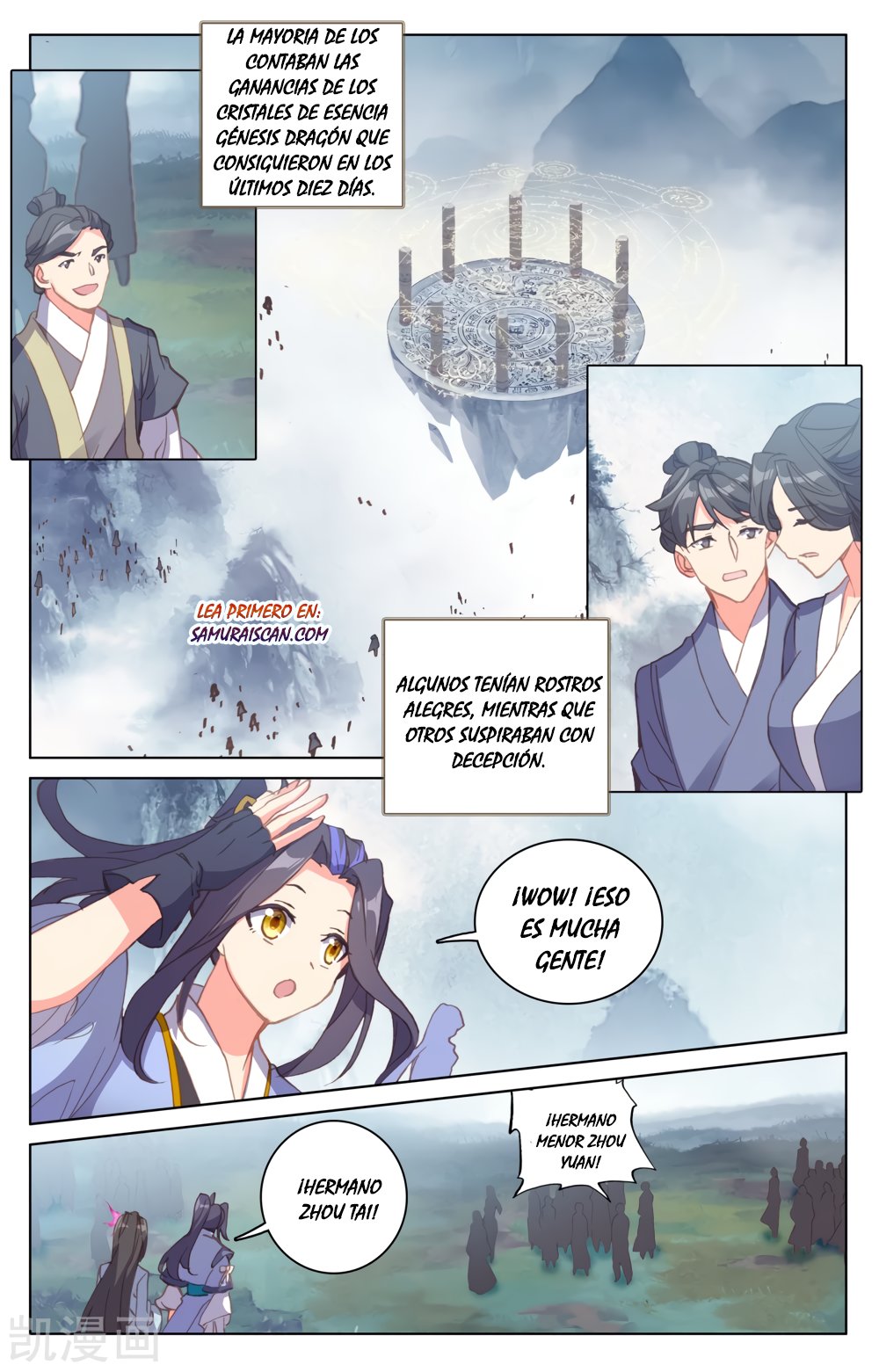 Yuan Zun capítulo 322 página 10