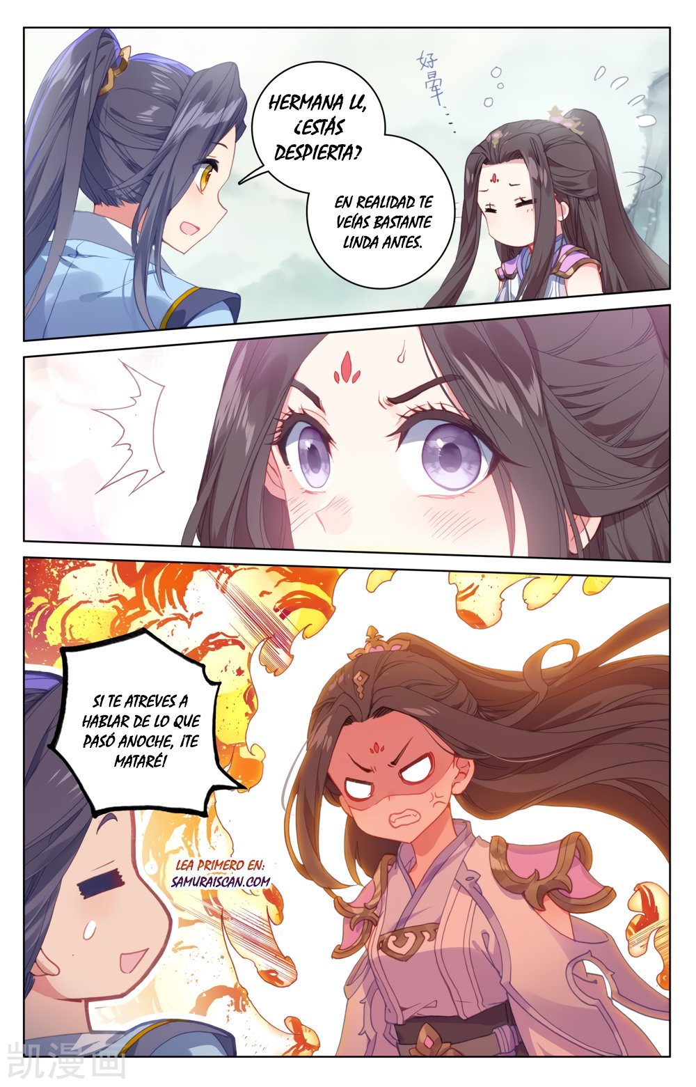 Yuan Zun capítulo 322 página 5