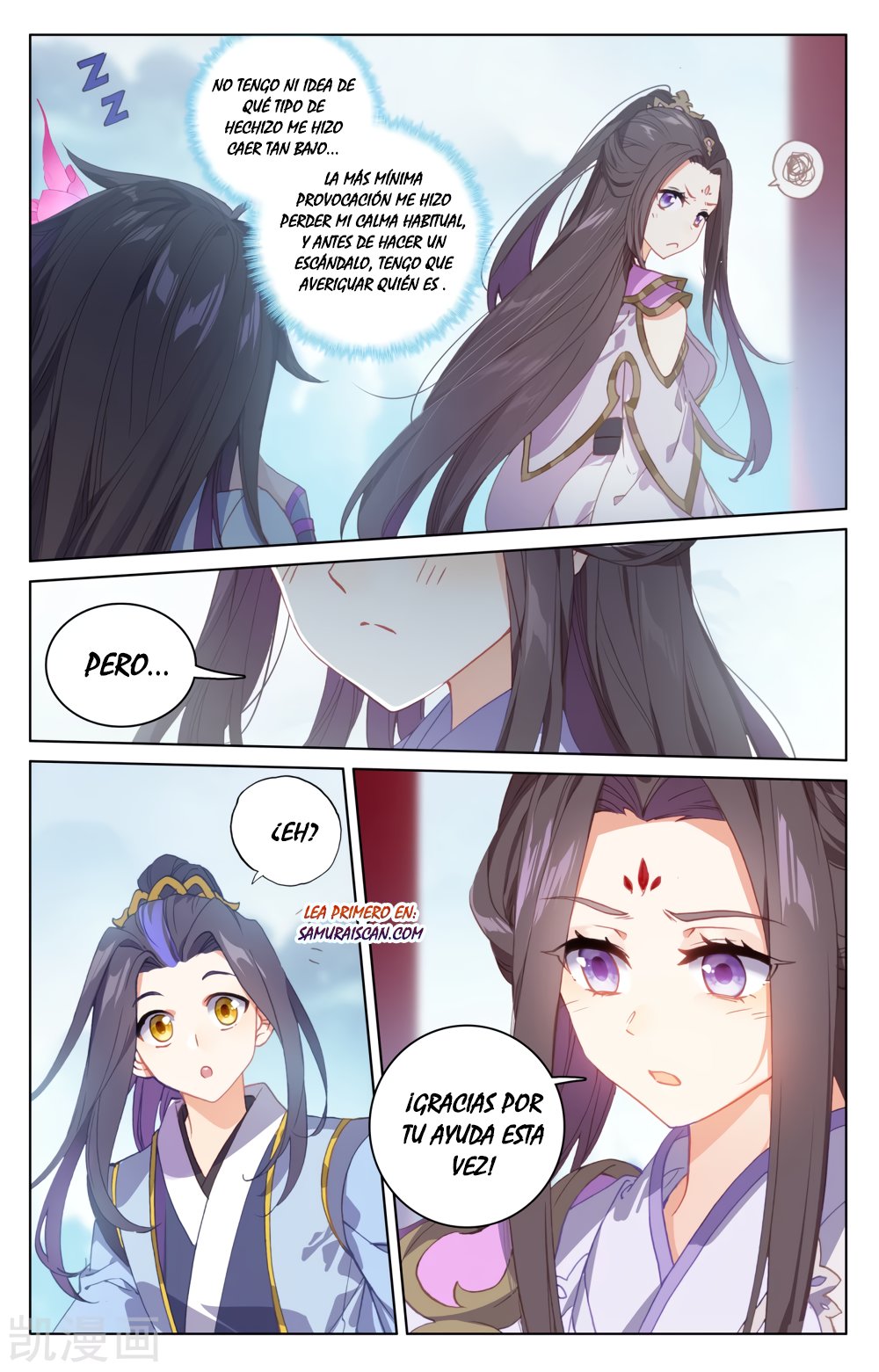 Yuan Zun capítulo 322 página 6