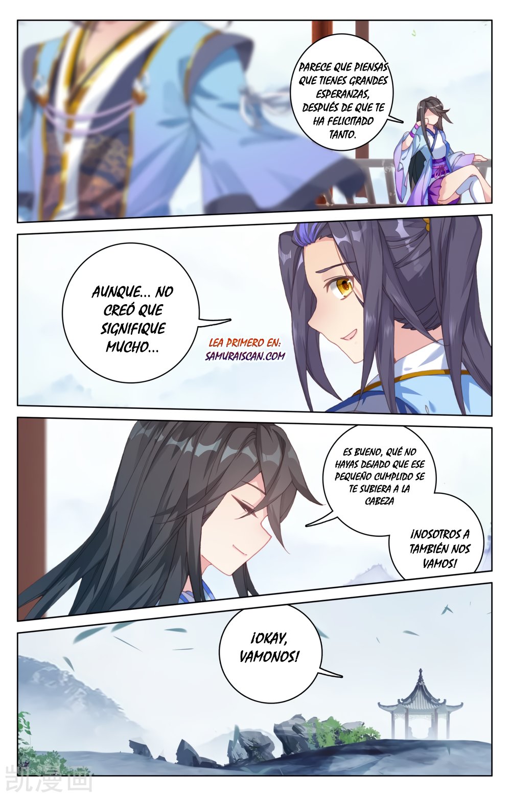 Yuan Zun capítulo 322 página 8