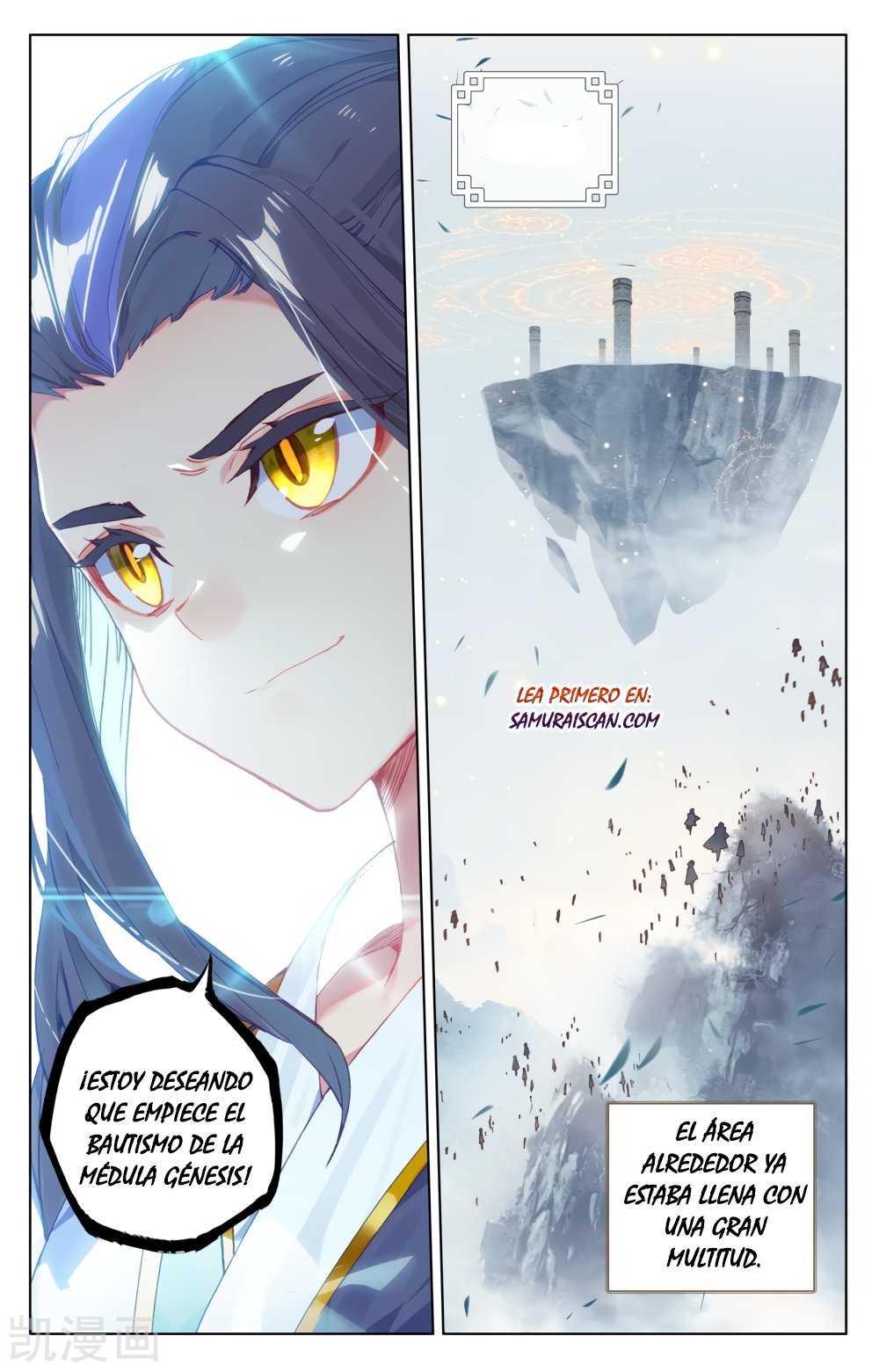 Yuan Zun capítulo 322 página 9