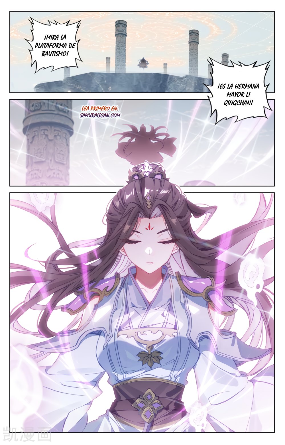 Yuan Zun capítulo 323 página 4