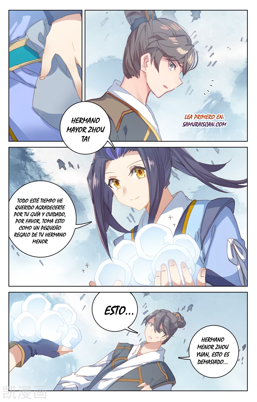 Yuan Zun capítulo 324 página 8