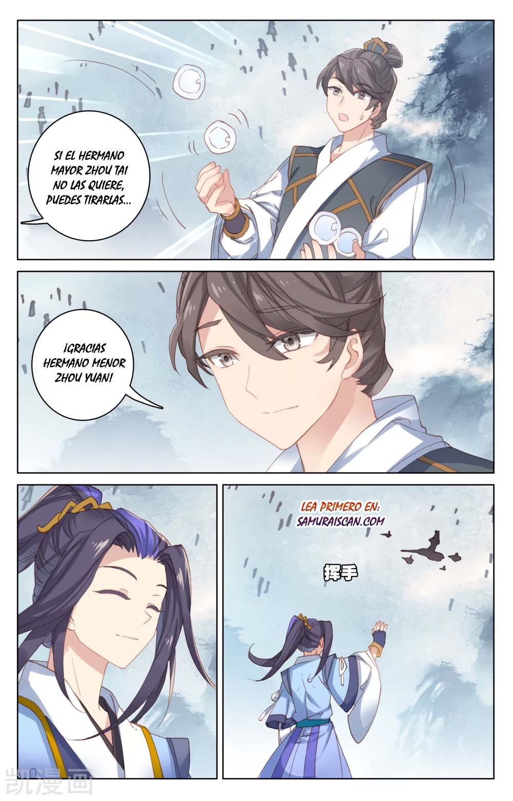 Yuan Zun capítulo 324 página 9