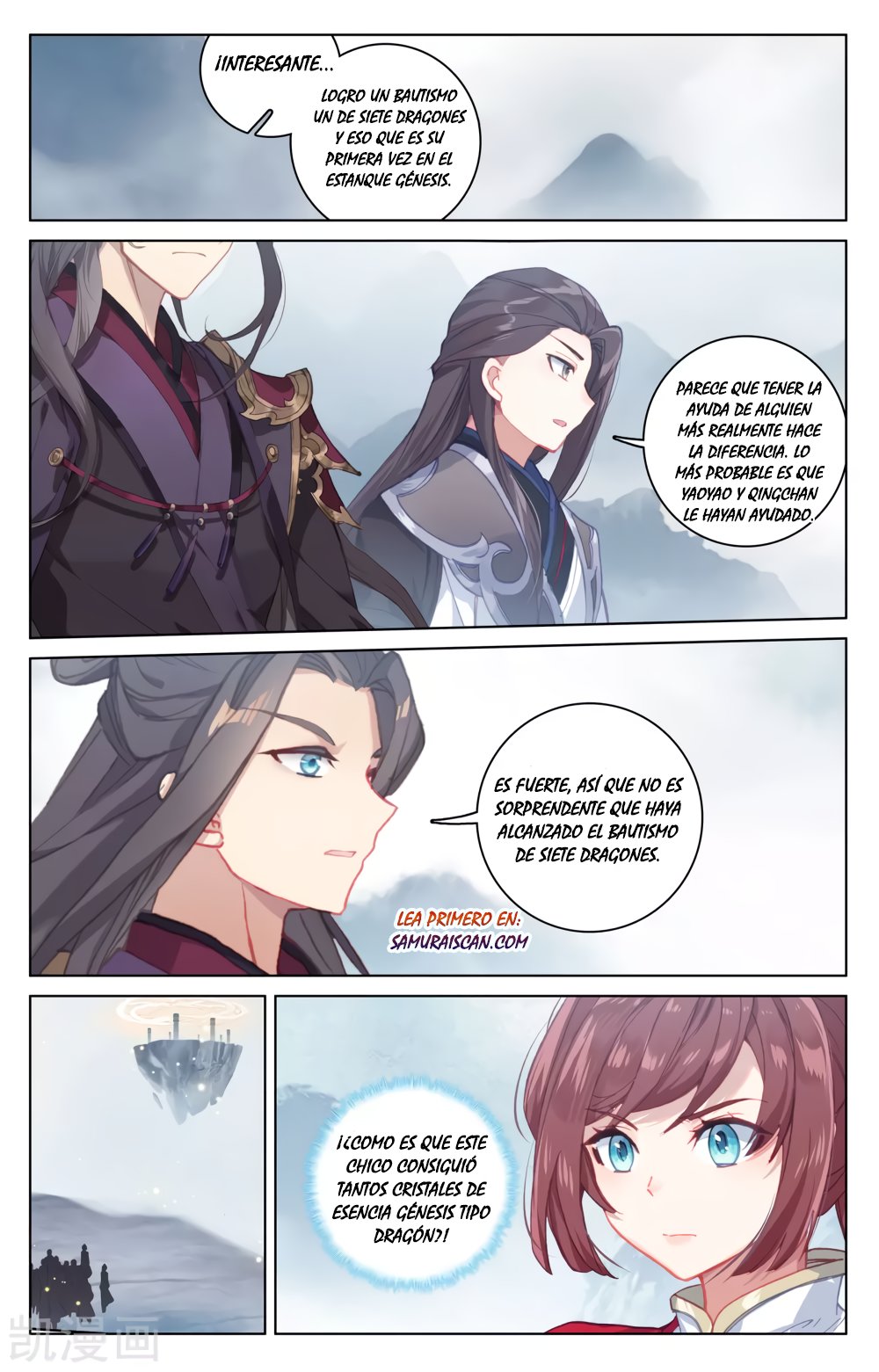 Yuan Zun capítulo 326 página 7