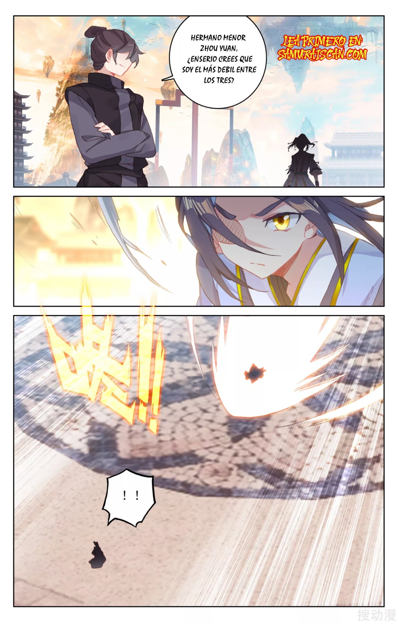 Yuan Zun capítulo 332 página 7