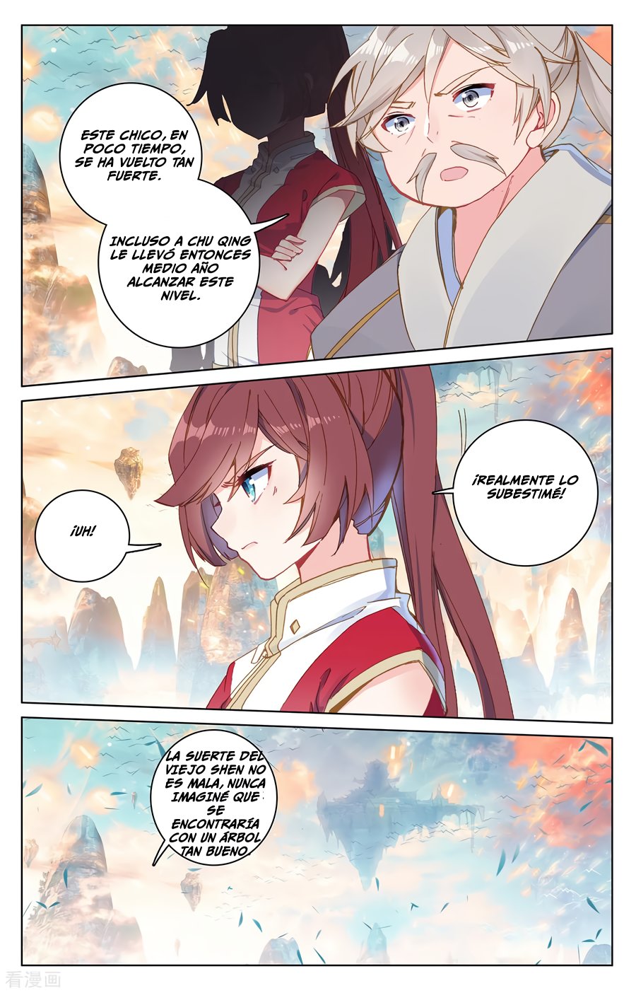 Yuan Zun capítulo 335 página 5