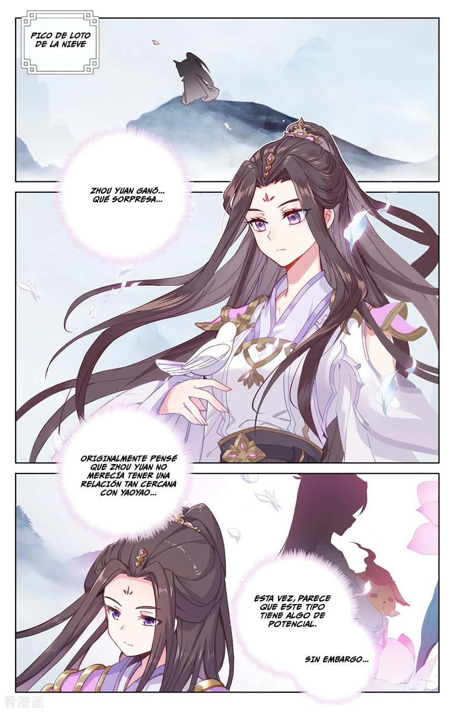 Yuan Zun capítulo 341 página 9