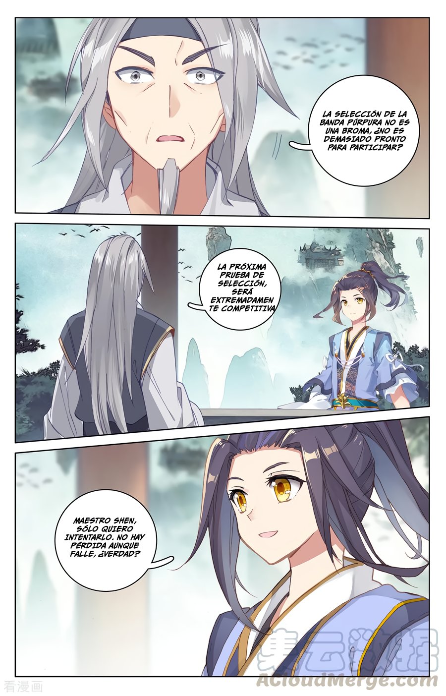 Yuan Zun capítulo 342 página 10