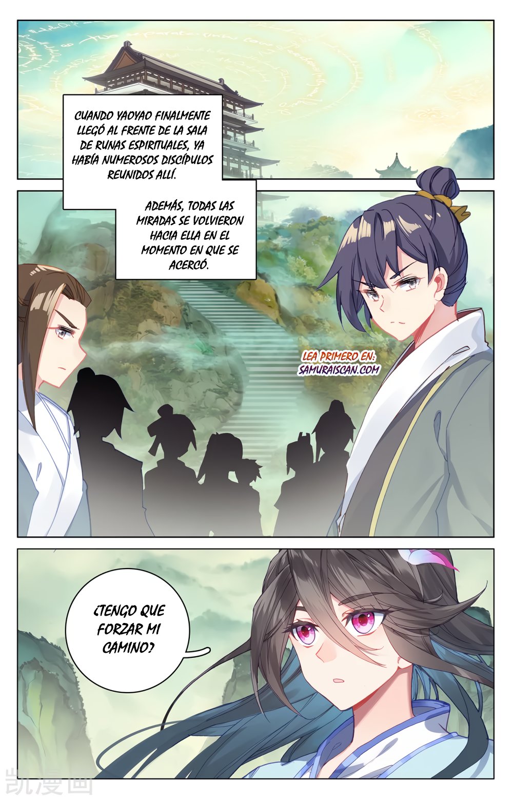 Yuan Zun capítulo 345 página 5