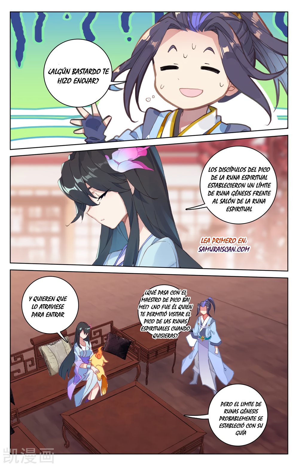 Yuan Zun capítulo 346 página 10