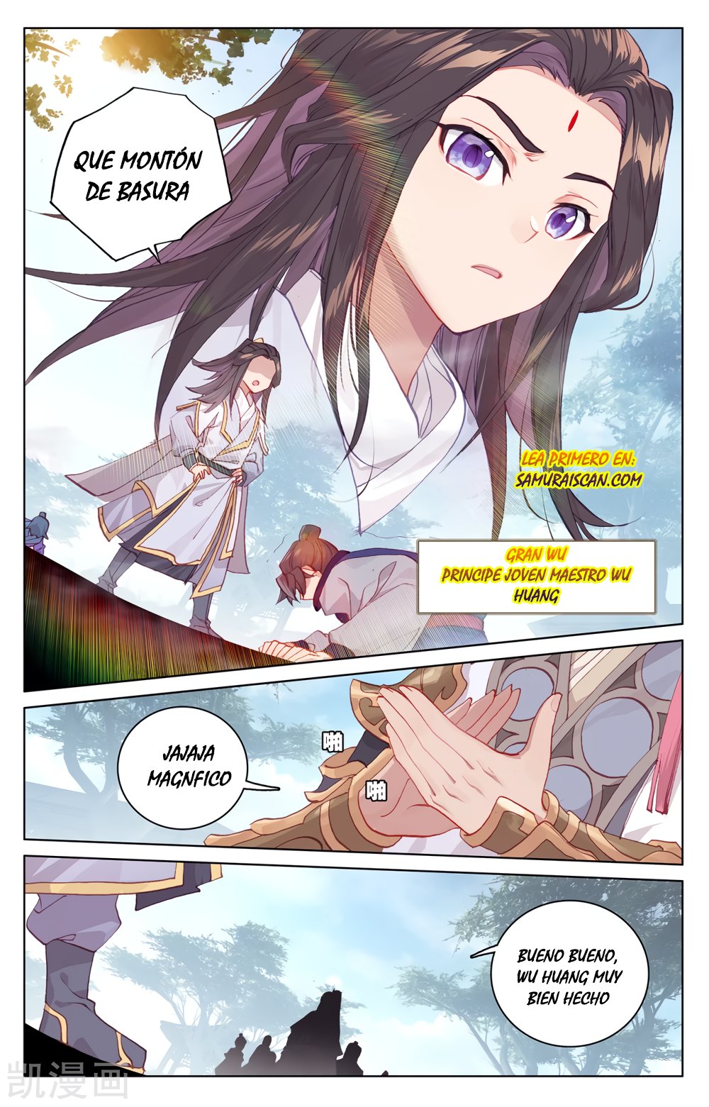 Yuan Zun capítulo 348 página 6