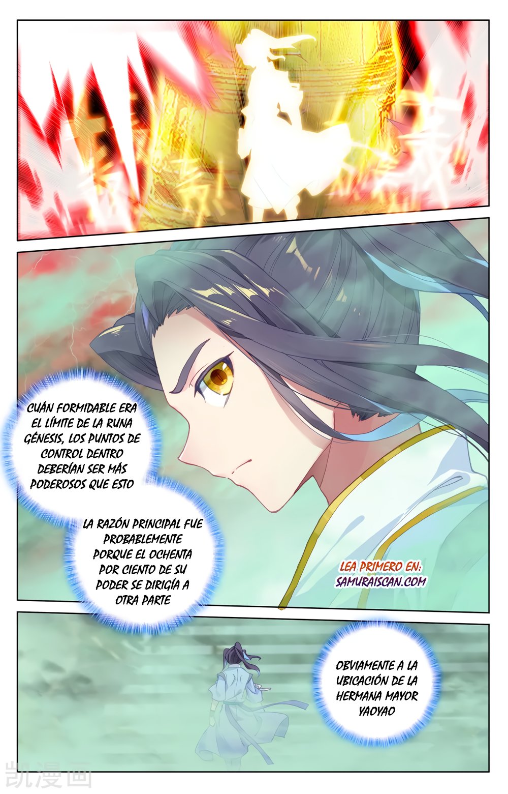 Yuan Zun capítulo 353 página 5