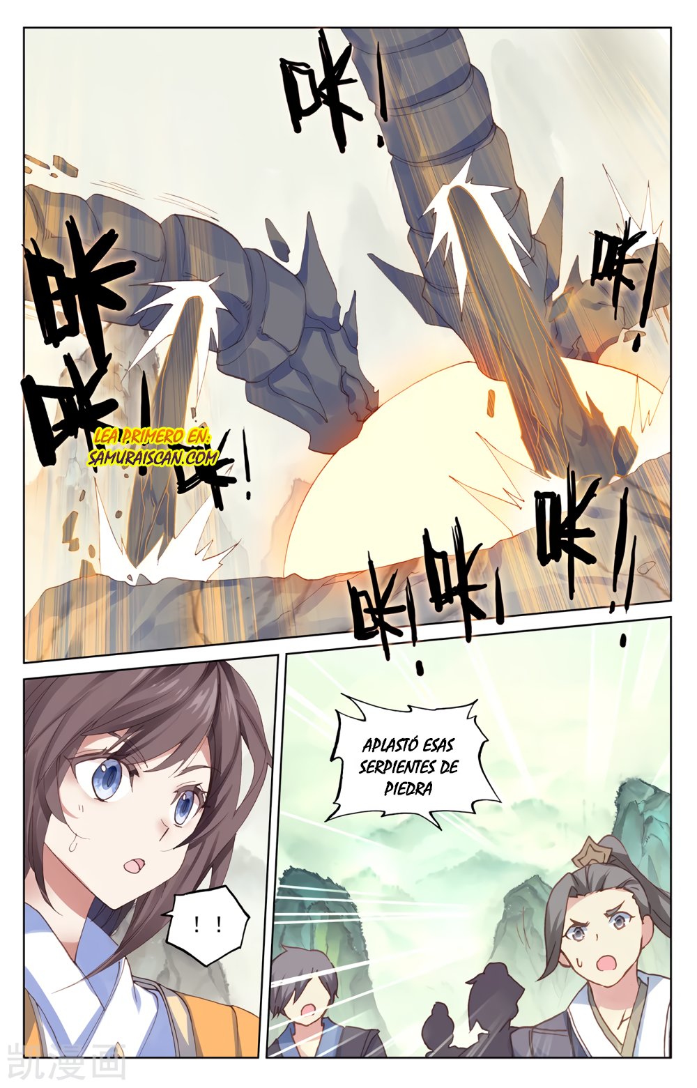Yuan Zun capítulo 356 página 9