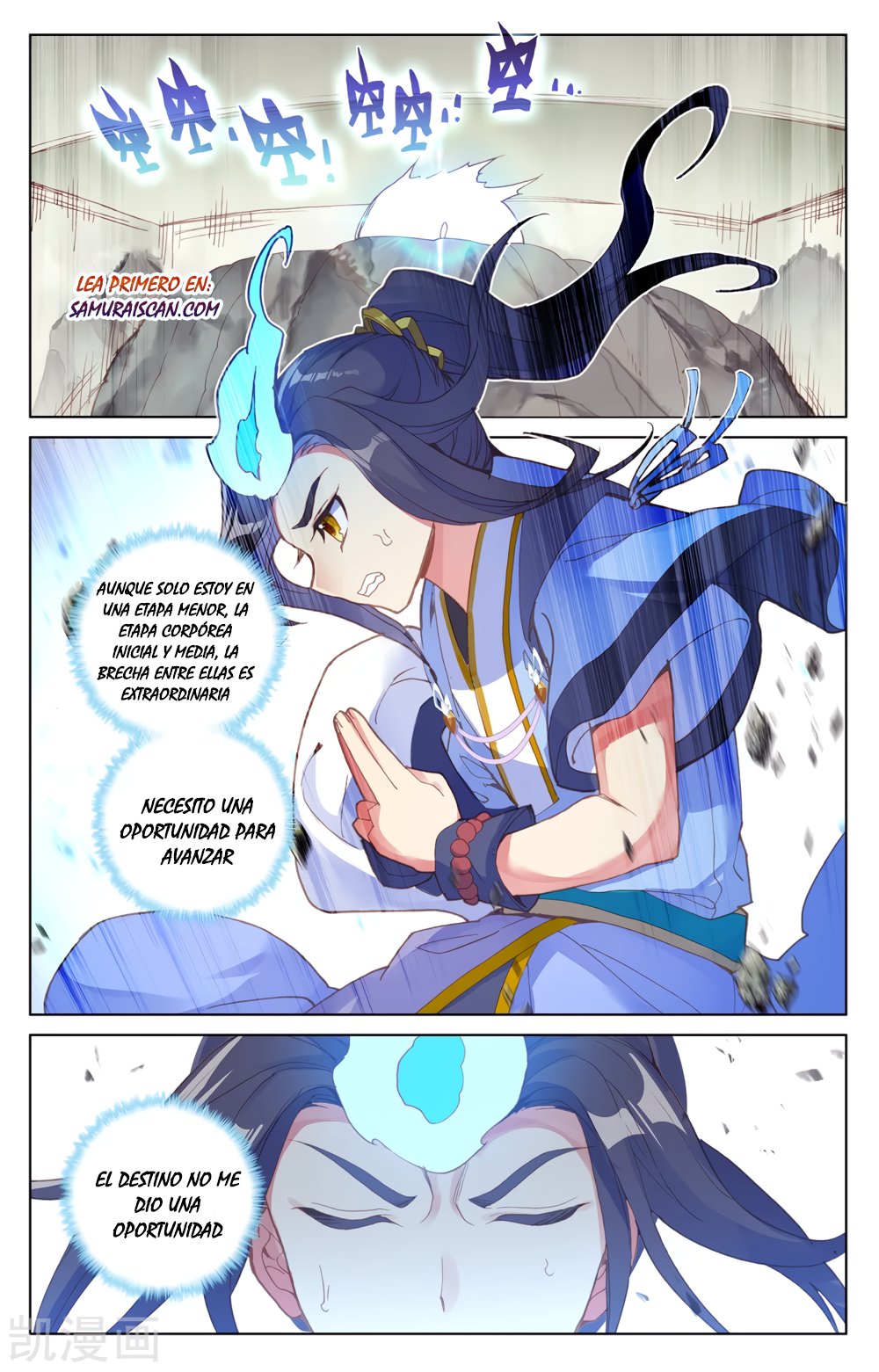 Yuan Zun capítulo 357 página 5