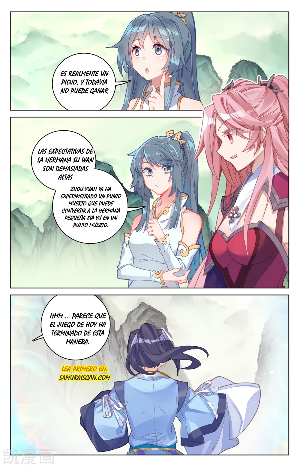 Yuan Zun capítulo 358 página 9